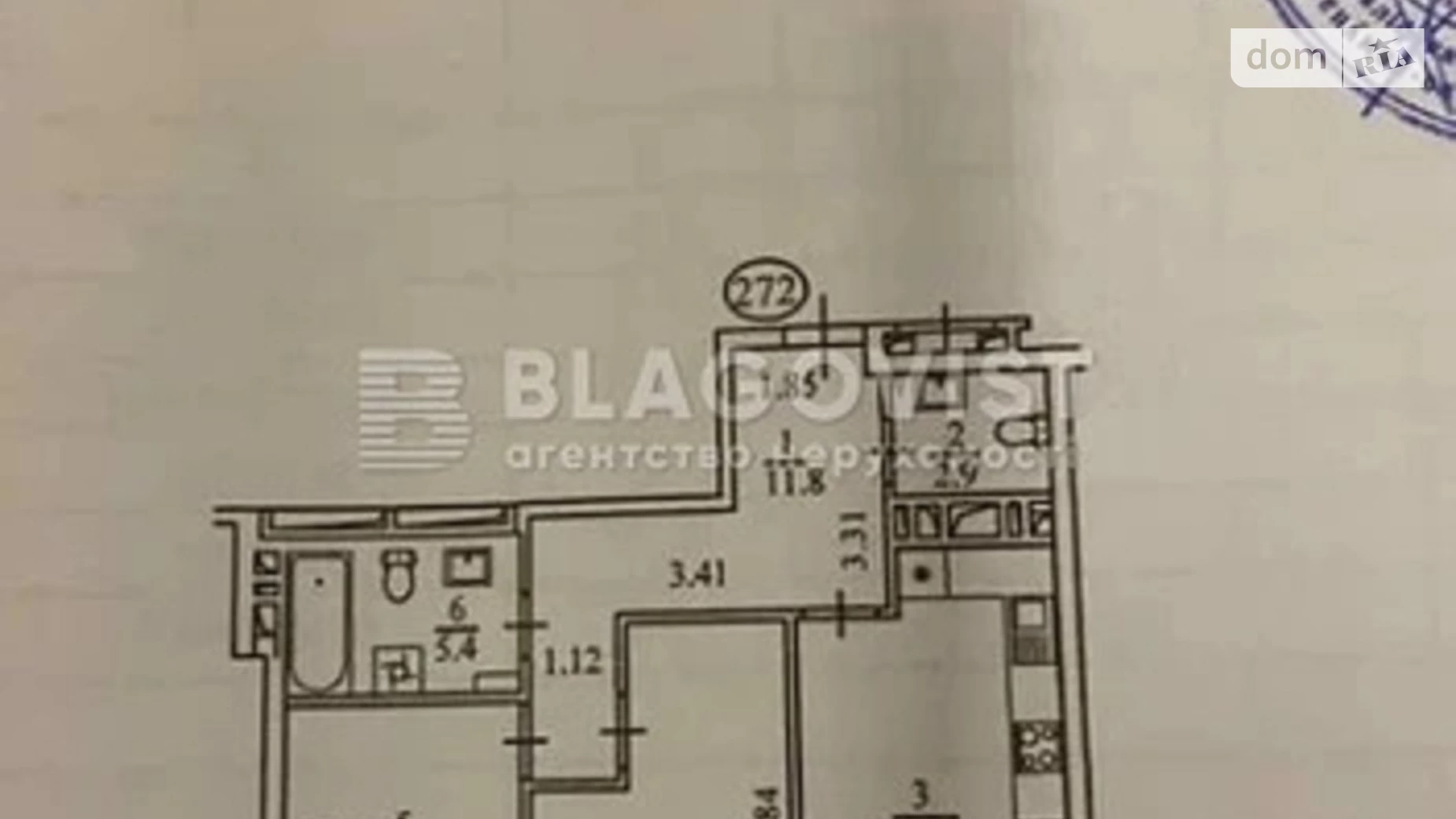 Продается 2-комнатная квартира 61.7 кв. м в Киеве, цена: 80000 $ - фото 5