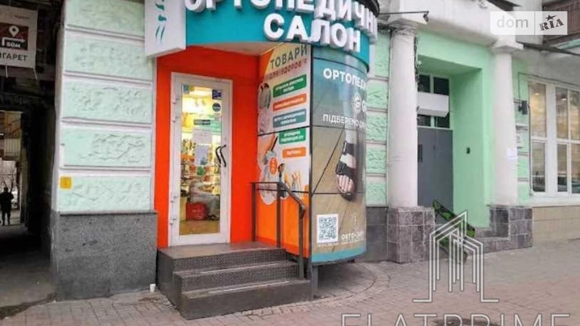 Продається приміщення вільного призначення 70 кв. м в 6-поверховій будівлі, цена: 245000 $ - фото 4