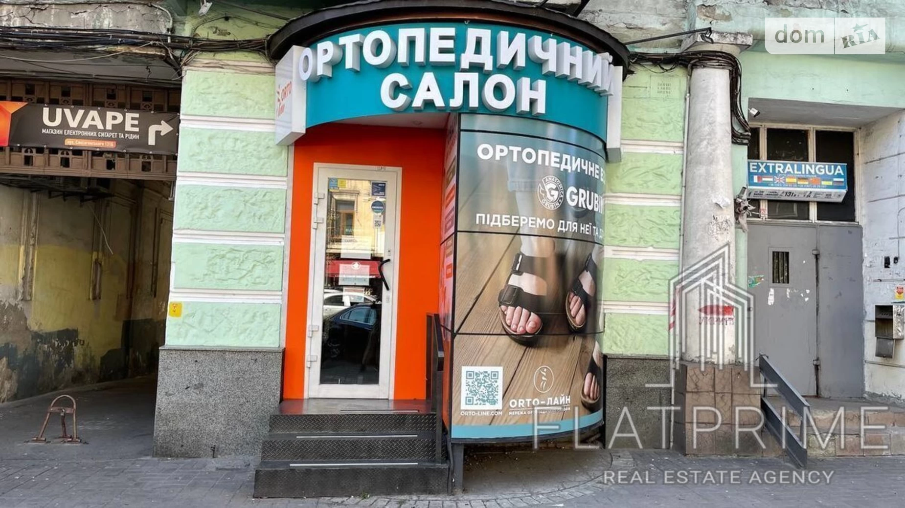 Продається приміщення вільного призначення 70 кв. м в 6-поверховій будівлі, цена: 245000 $ - фото 3