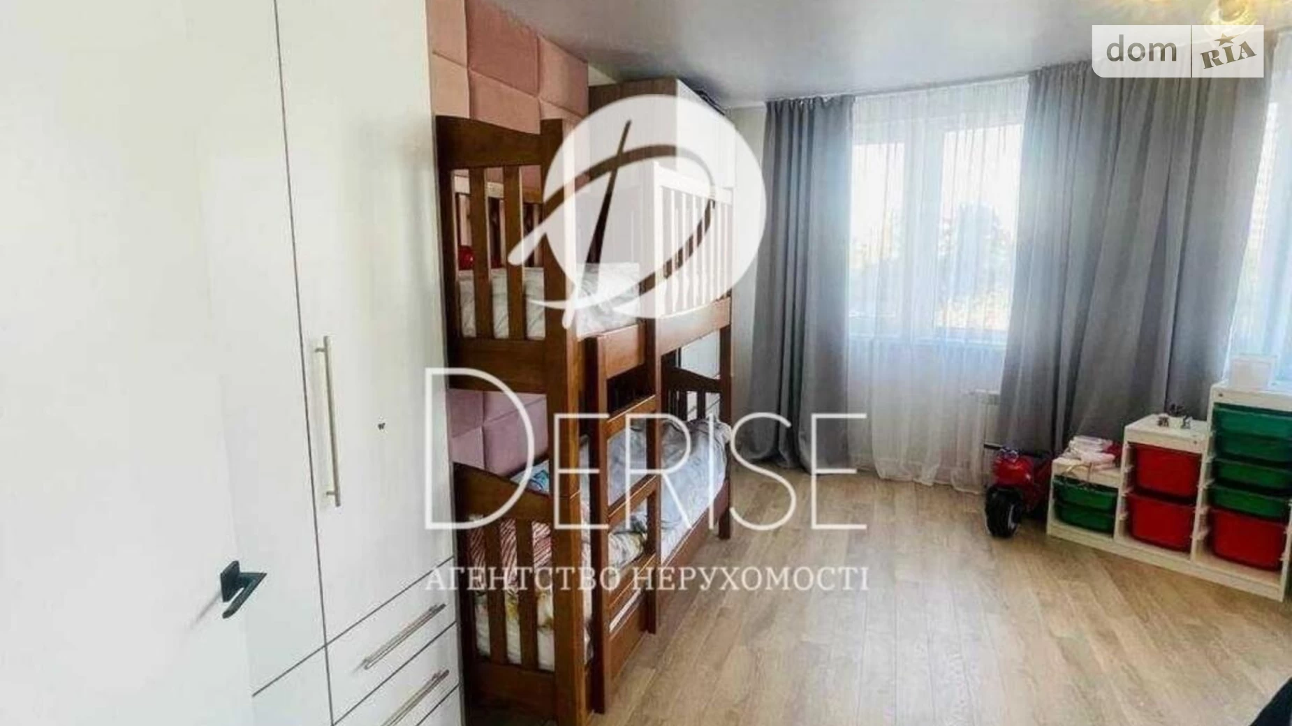 Продается 2-комнатная квартира 58 кв. м в Киеве, ул. Демеевская, 13 - фото 4