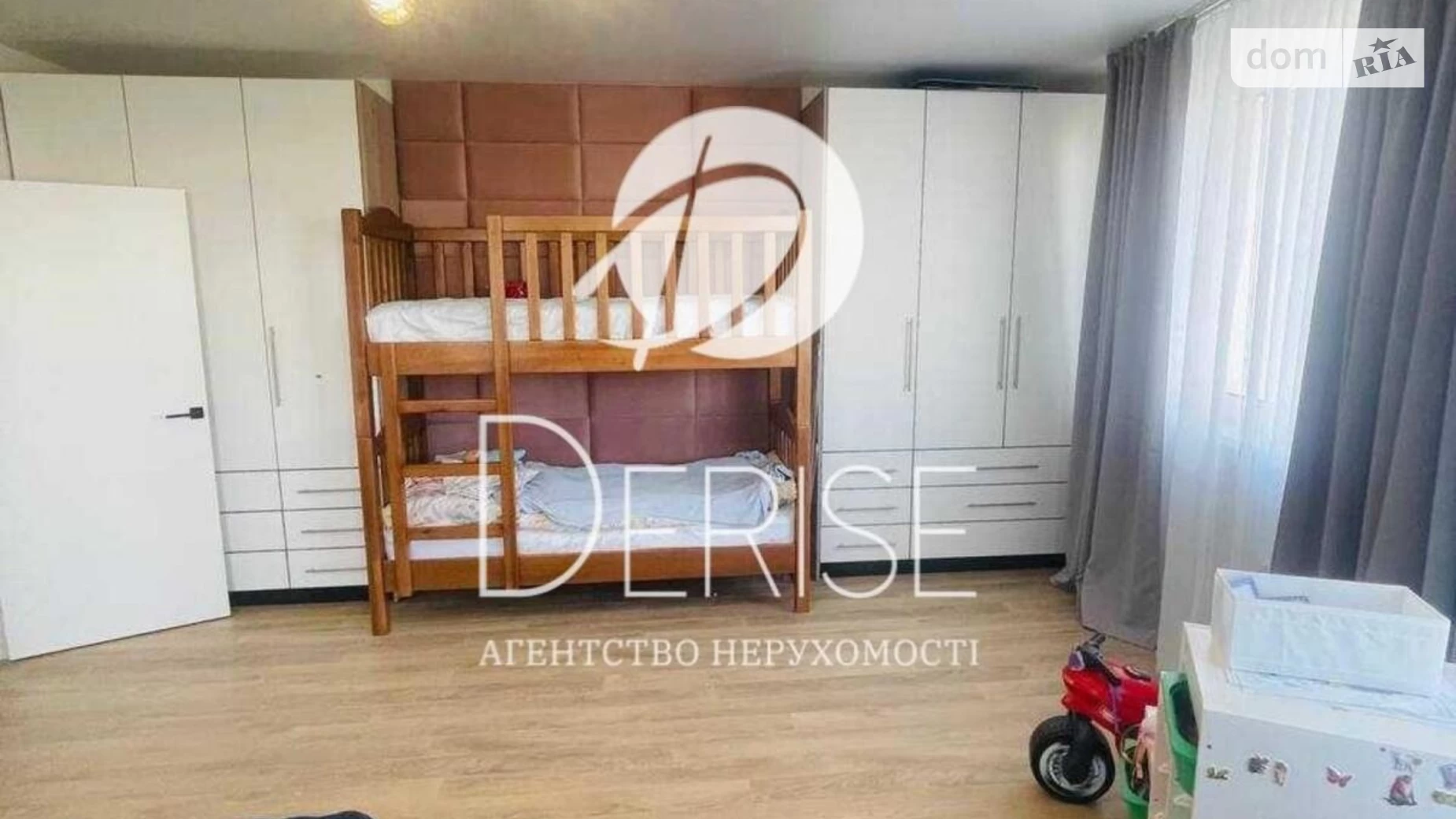 Продается 2-комнатная квартира 58 кв. м в Киеве, ул. Демеевская, 13 - фото 5