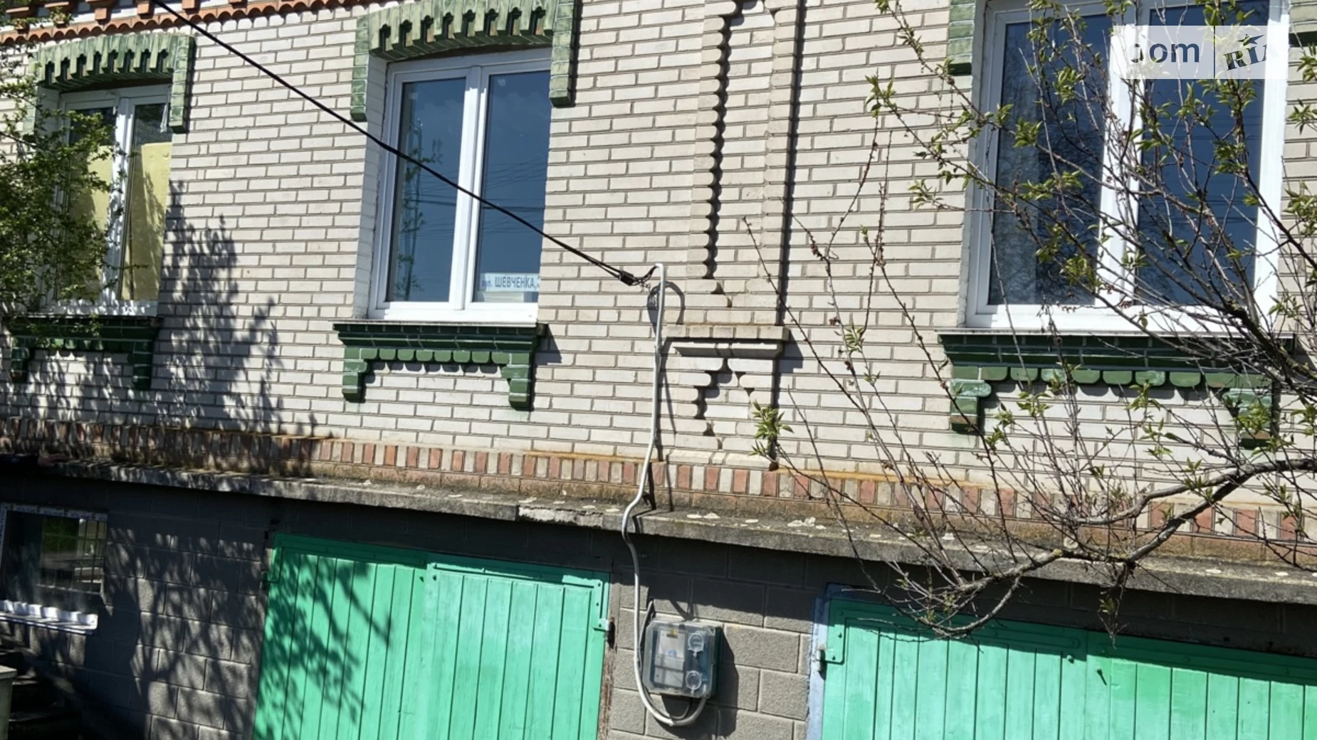 Продается одноэтажный дом 359.8 кв. м с бассейном, цена: 256000 $ - фото 2