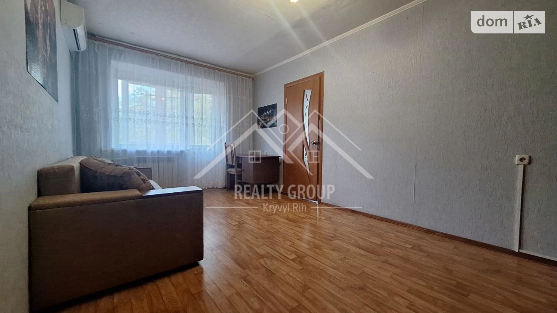 Продается 2-комнатная квартира 42.8 кв. м в Кривом Роге, ул. Тесленко, 8 - фото 2