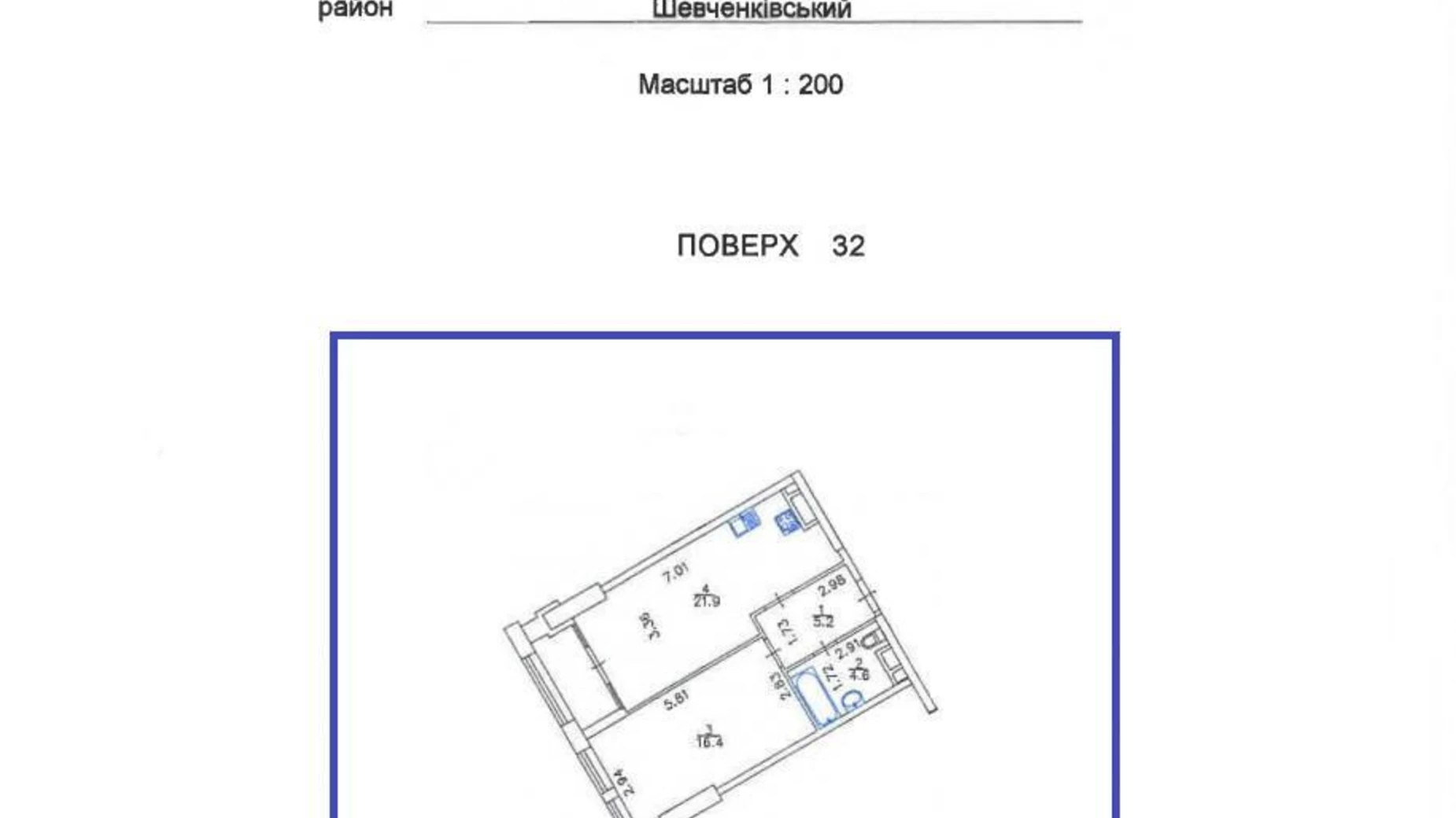 Продається 1-кімнатна квартира 51.8 кв. м у Києві, просп. Берестейський(Перемоги), 11 корпус 3 - фото 2