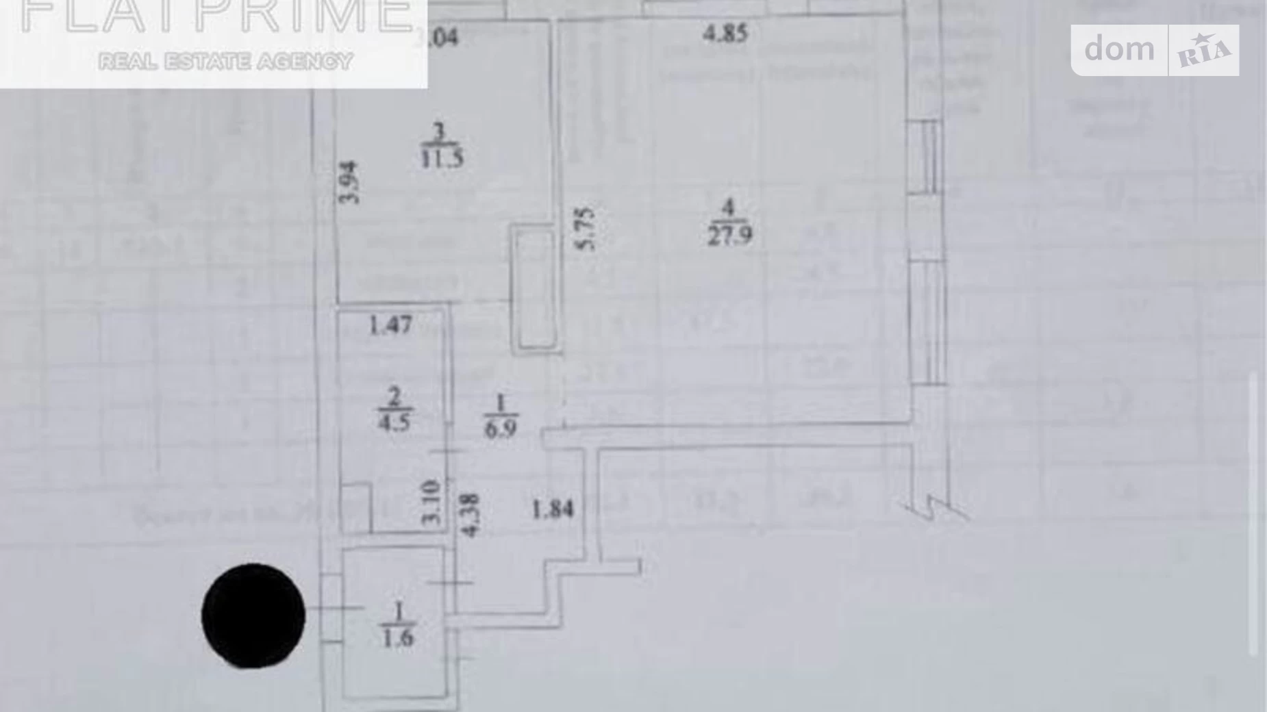 Продается 1-комнатная квартира 52.5 кв. м в Киеве, наб. Днепровская, 20А - фото 2