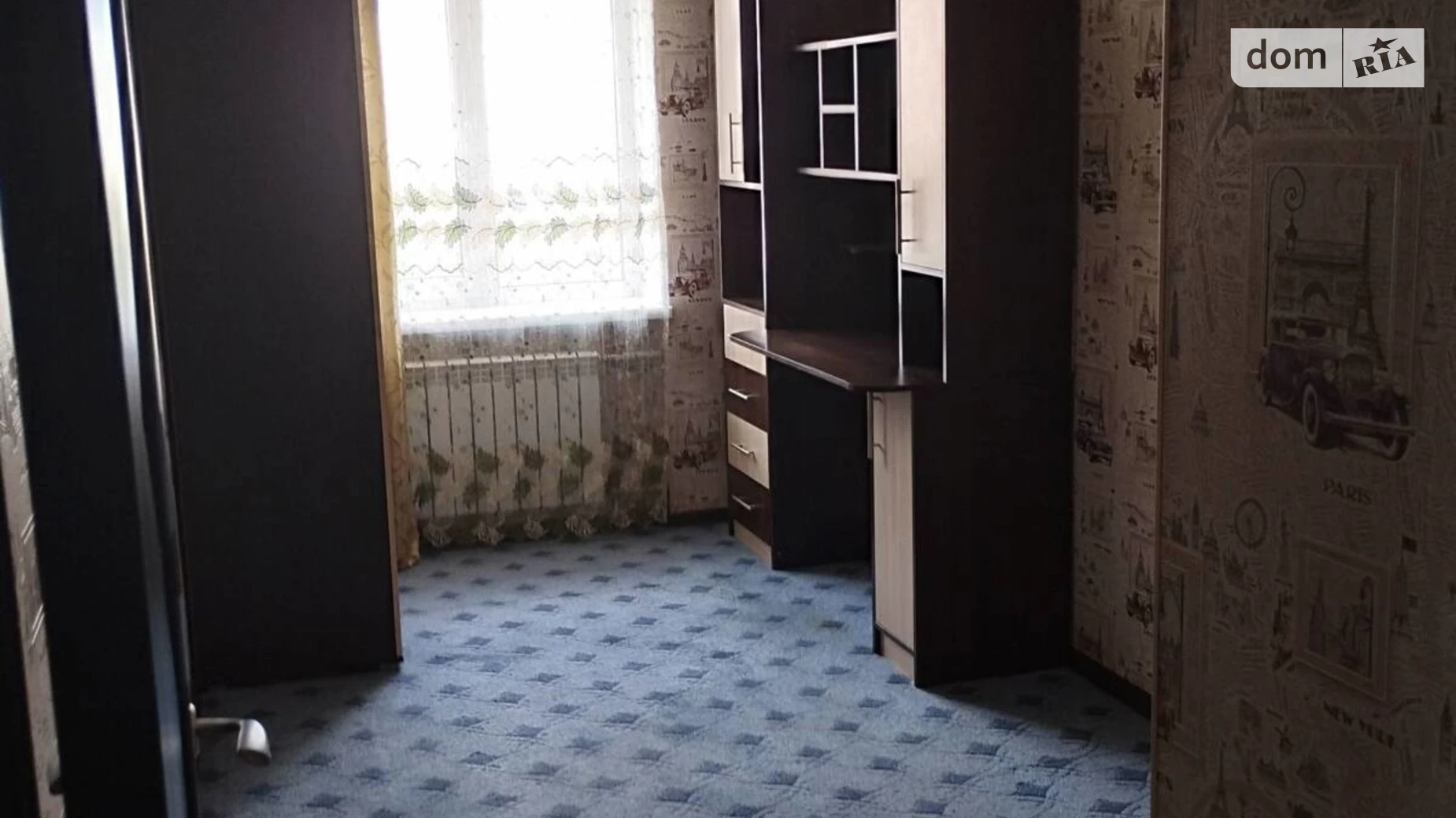 Продается 2-комнатная квартира 46 кв. м в Харькове, просп. Байрона(Героев Сталинграда) - фото 5