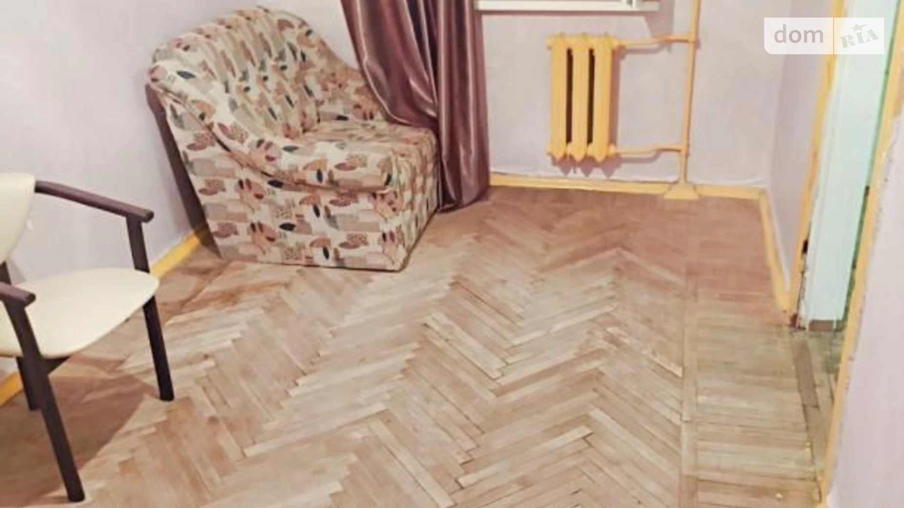 Продается 2-комнатная квартира 45 кв. м в Харькове, цена: 28000 $ - фото 2