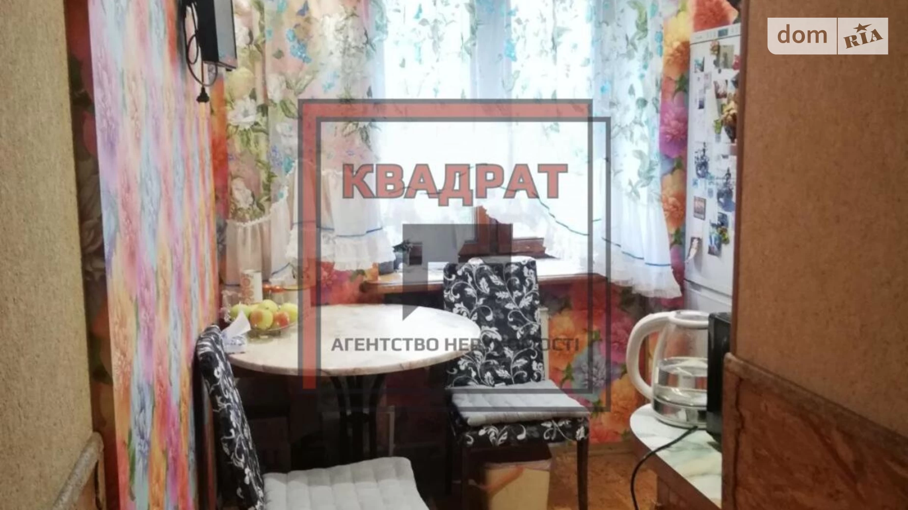 Продается 2-комнатная квартира 46 кв. м в Полтаве, ул. Соборности - фото 2