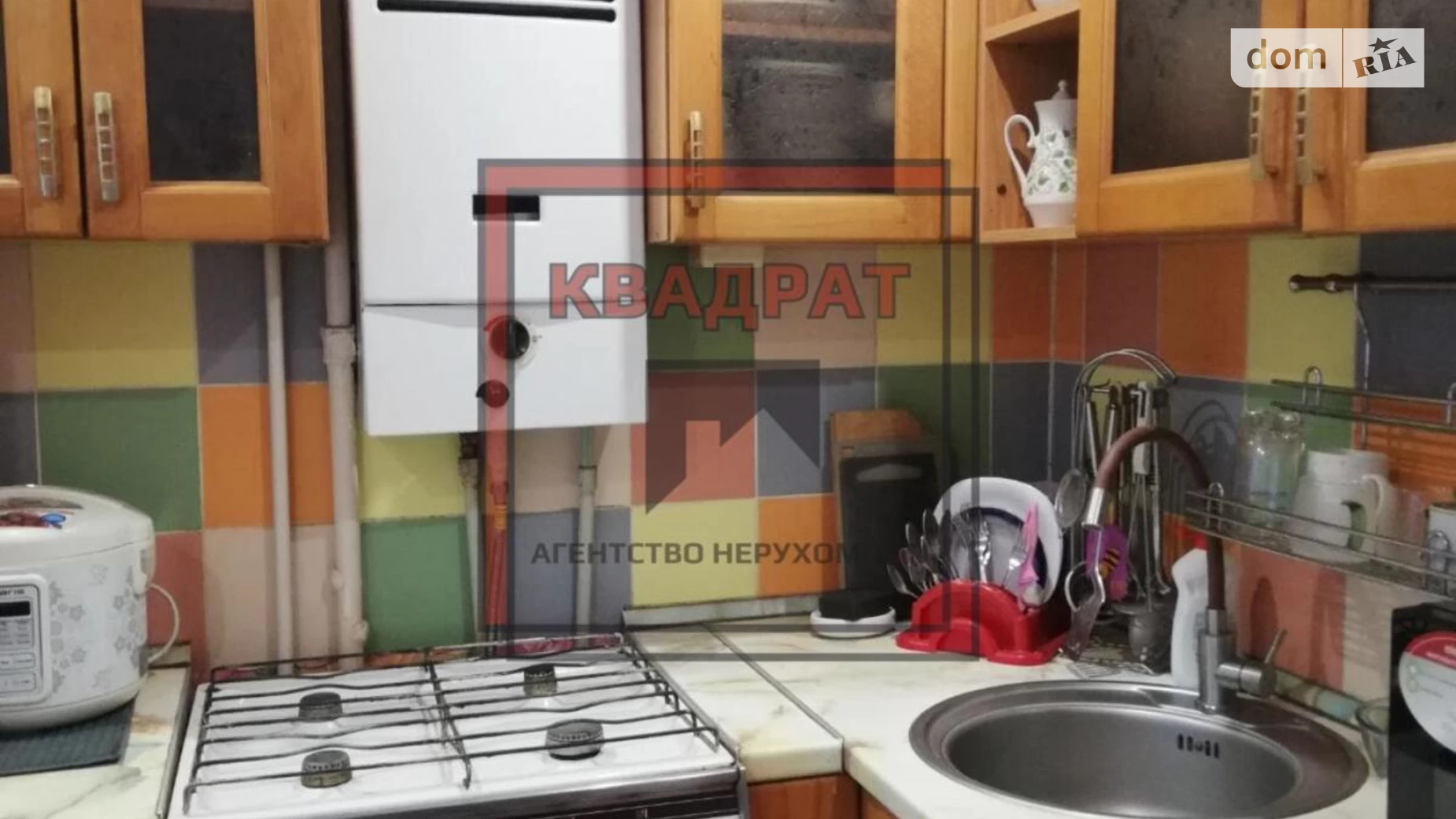 Продается 2-комнатная квартира 46 кв. м в Полтаве, ул. Соборности - фото 3