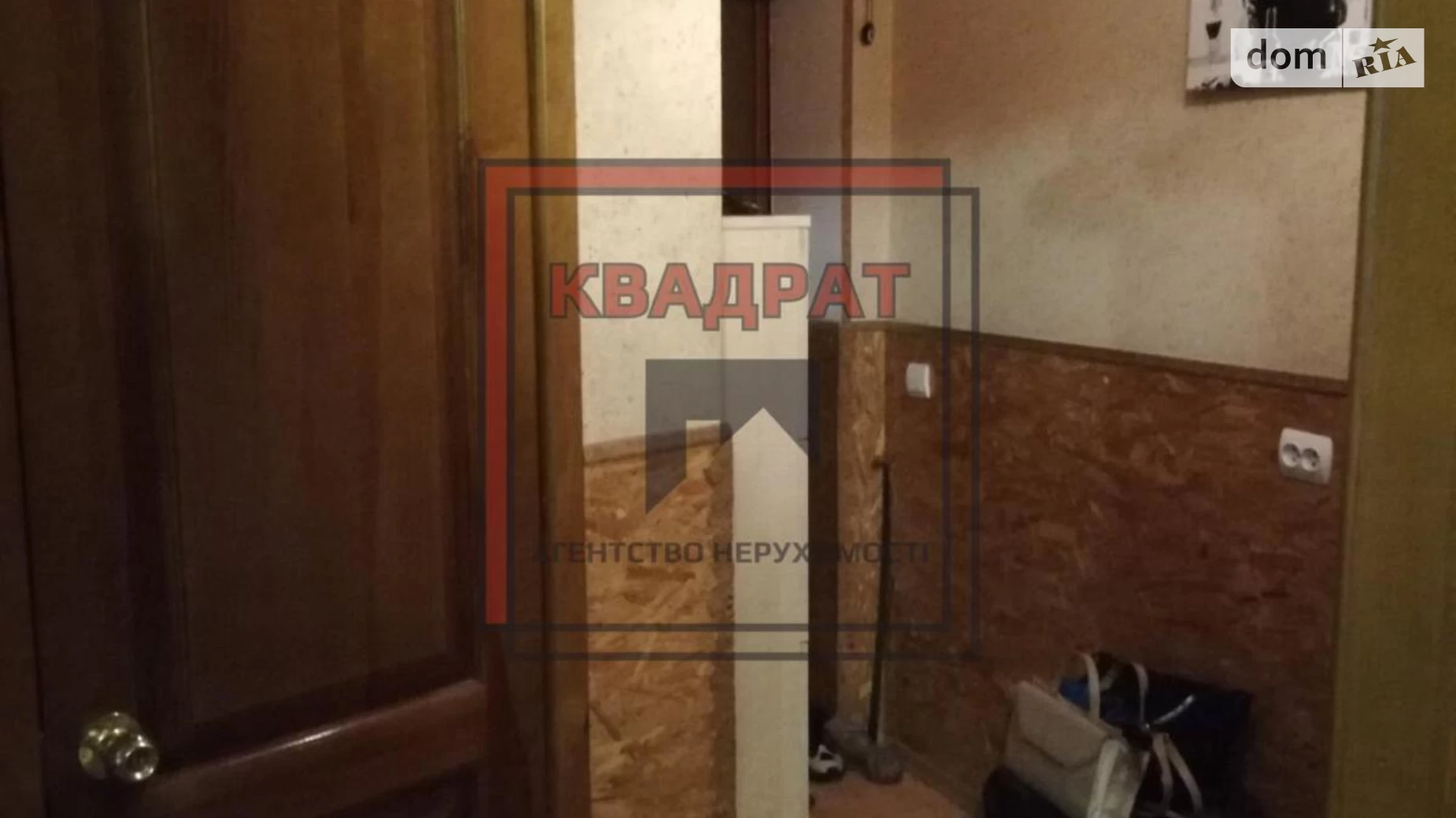 Продается 2-комнатная квартира 46 кв. м в Полтаве, ул. Соборности - фото 4