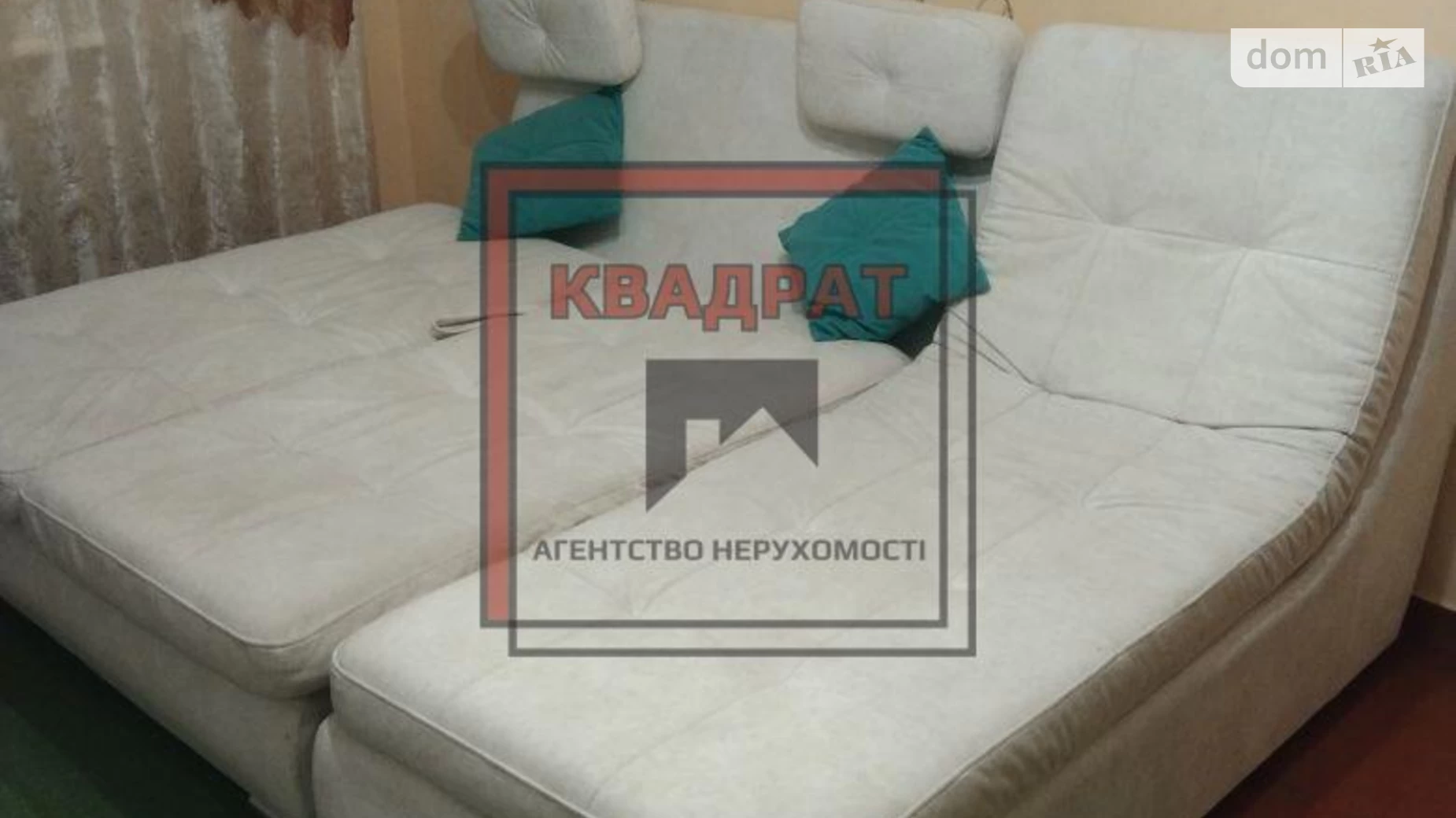 Сдается в аренду 1-комнатная квартира 32 кв. м в Полтаве, ул. Решетиловская(Маршала Бирюзова) - фото 5