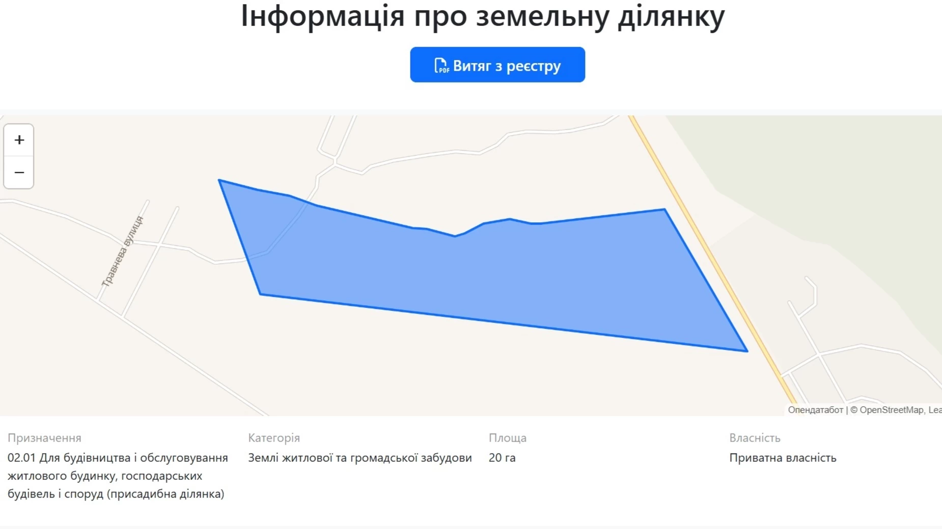 Продается земельный участок 20 соток в Киевской области, цена: 700000 $ - фото 3