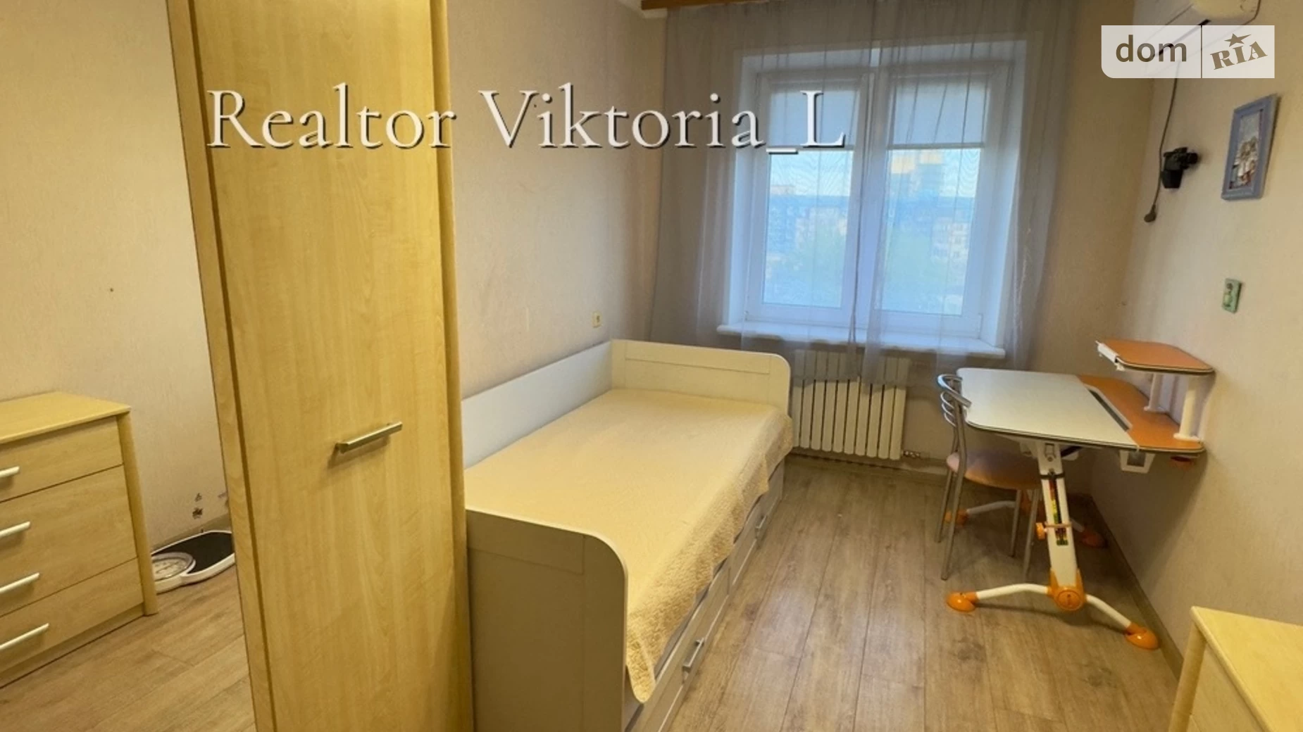 Сдается в аренду 2-комнатная квартира 45.4 кв. м в Днепре, ул. Степана Рудницкого(Шолохова), 15 - фото 2