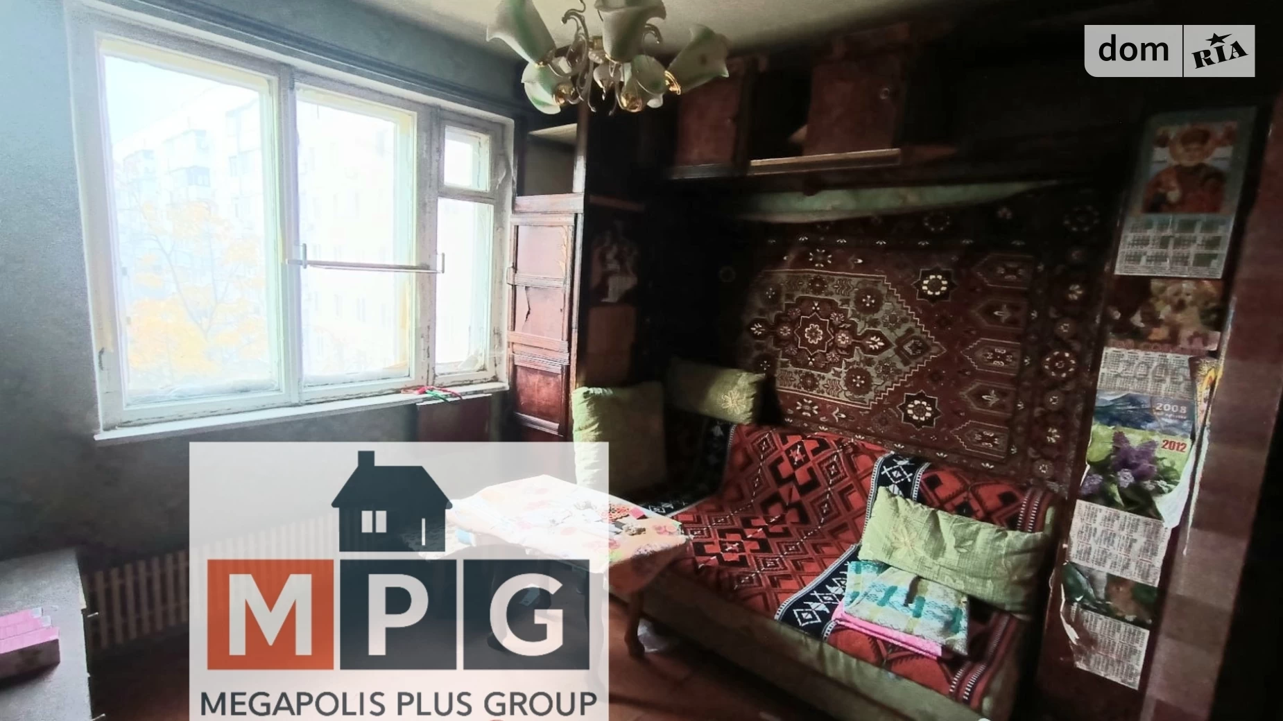 Продається 2-кімнатна квартира 51 кв. м у Харкові, вул. Нескорених(Героїв Праці), 4В - фото 3
