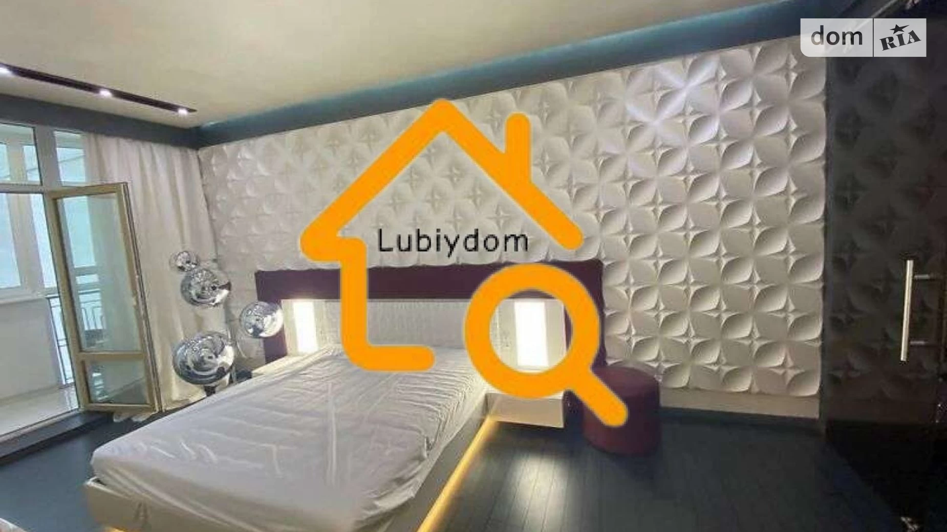Продается 2-комнатная квартира 81 кв. м в Киеве, ул. Парково-Сырецкая, 4 - фото 3