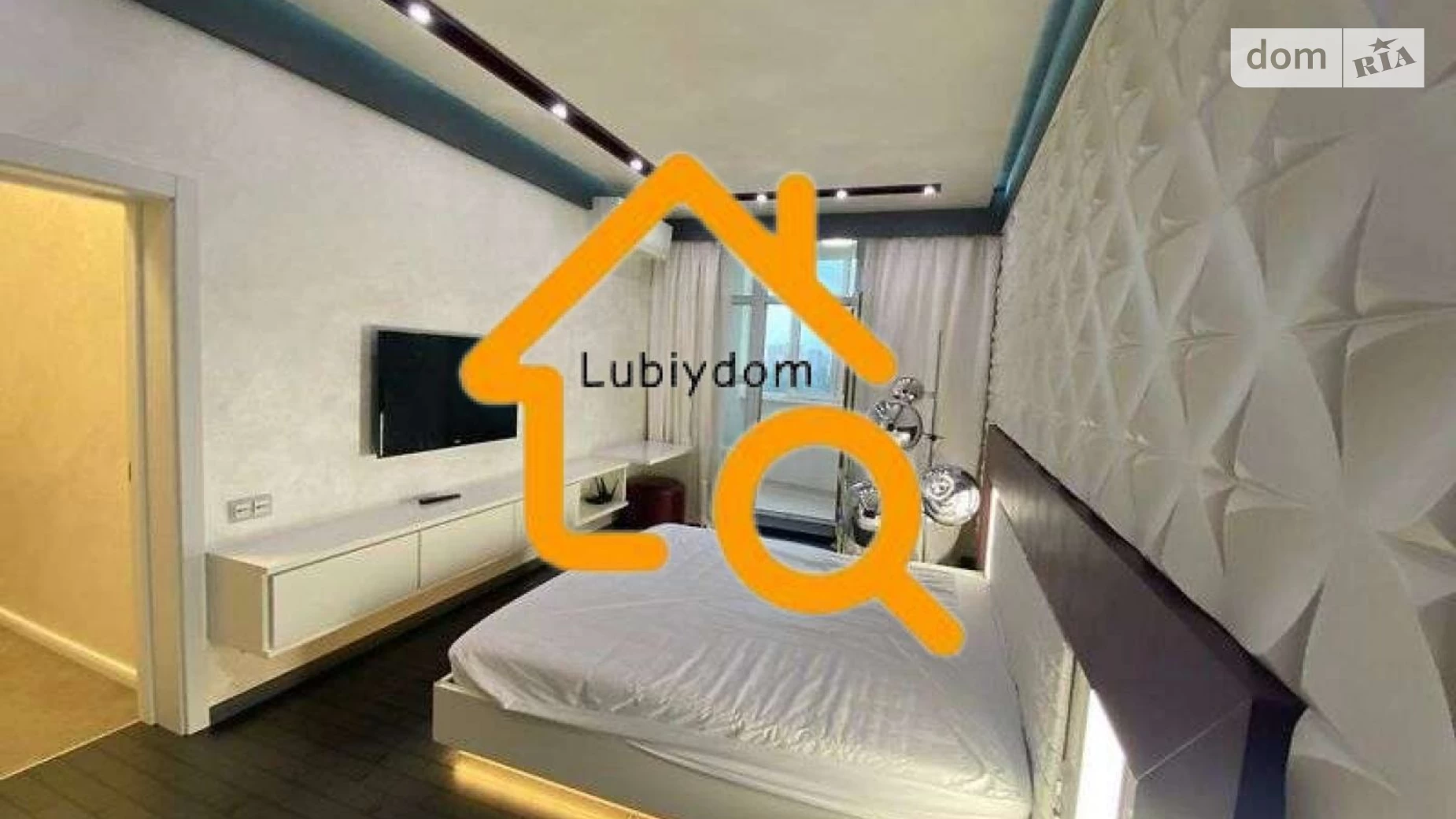 Продается 2-комнатная квартира 81 кв. м в Киеве, ул. Парково-Сырецкая, 4 - фото 4