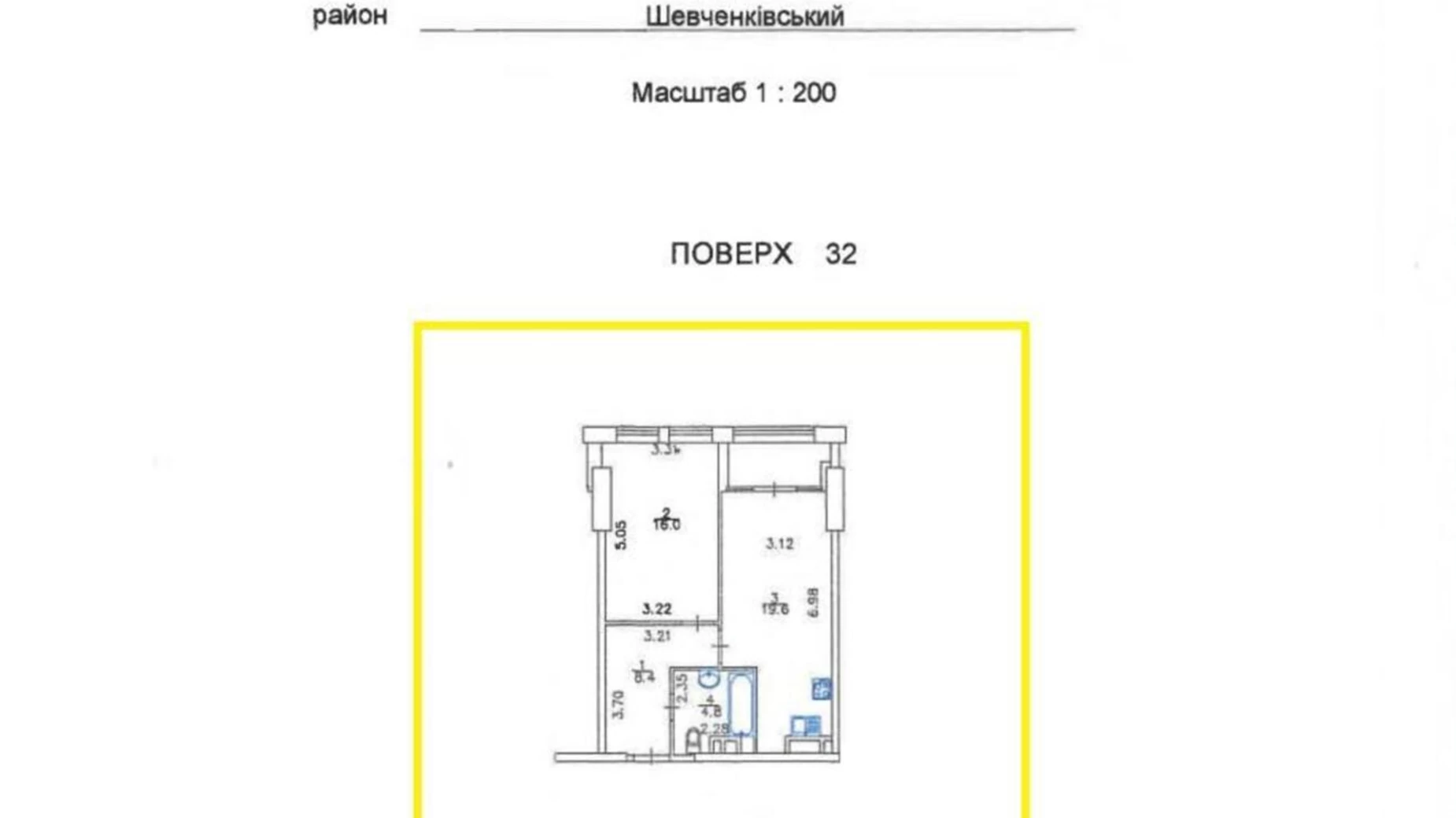 Продається 1-кімнатна квартира 52.1 кв. м у Києві, просп. Берестейський(Перемоги), 11 корпус 3 - фото 2