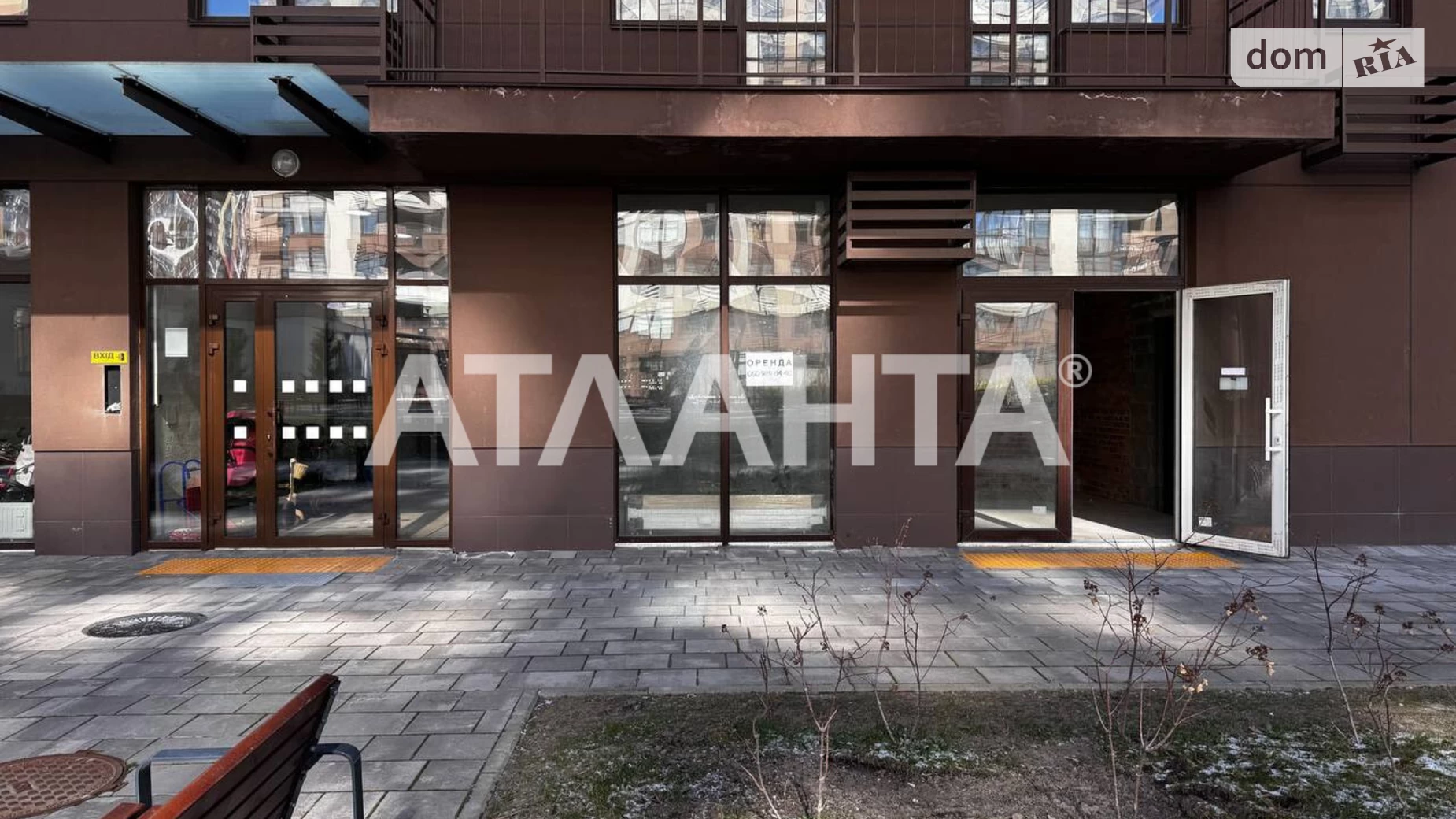 ул. Генерала Грекова, 2 Подольский Киев, цена: 83000 $ - фото 2