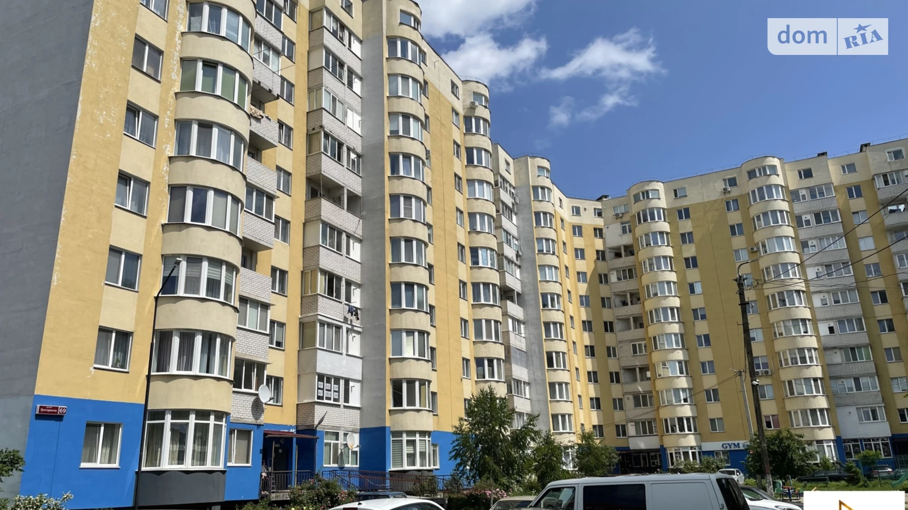 Продается 1-комнатная квартира 52 кв. м в Виннице, ул. Генерала Григоренко(Москаленко Маршала), 69 - фото 2