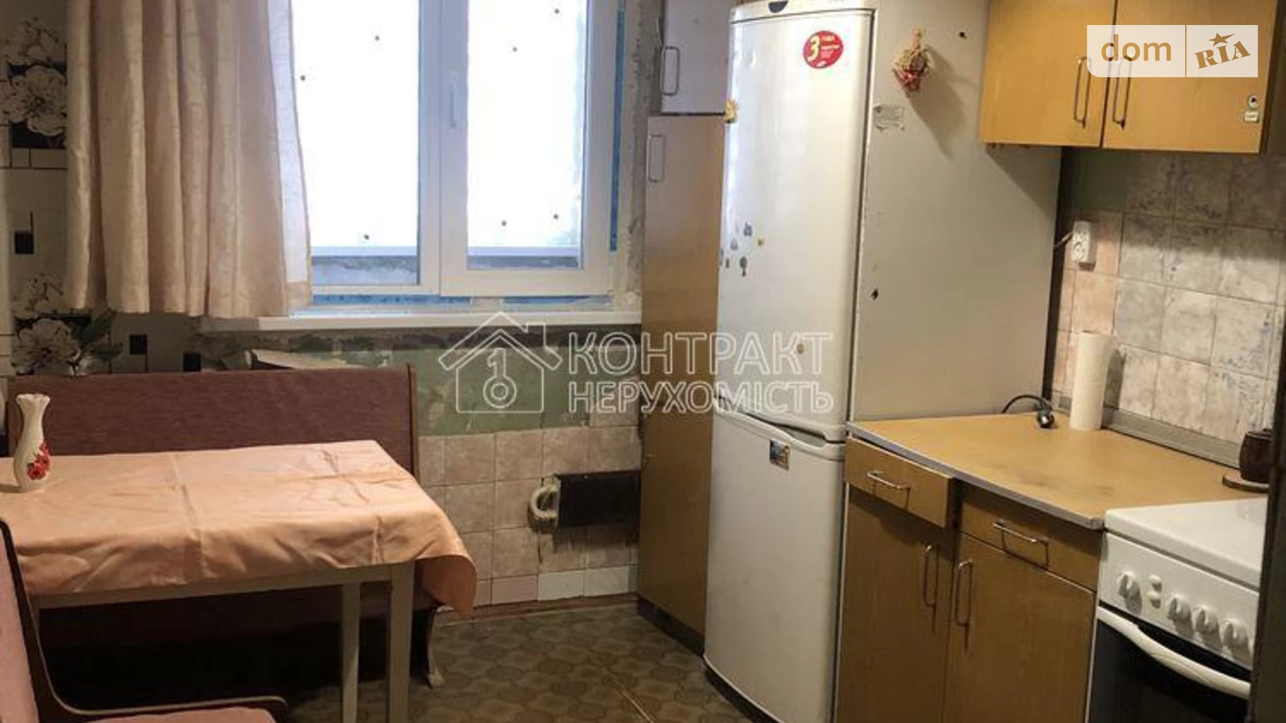 Сдается в аренду 2-комнатная квартира 55 кв. м в Харькове, ул. Гвардейцев-Широнинцев - фото 2