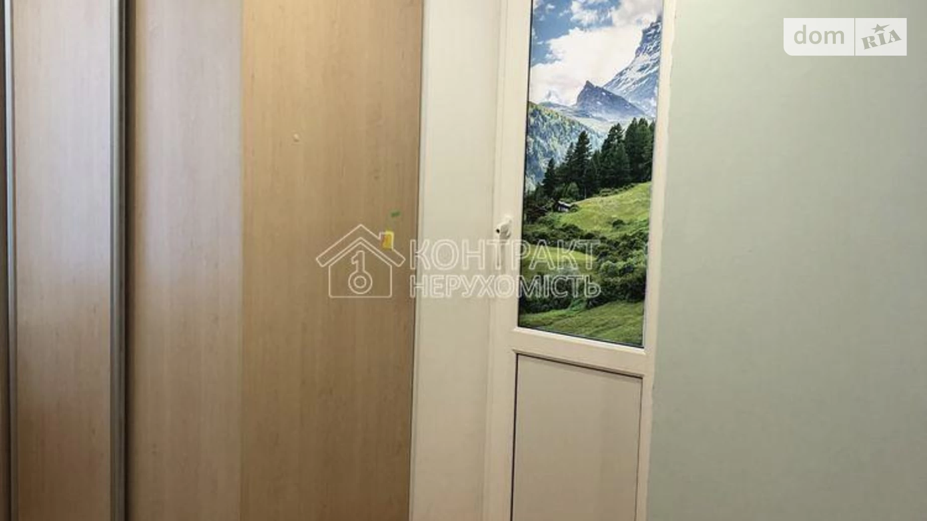 Сдается в аренду 2-комнатная квартира 55 кв. м в Харькове, ул. Гвардейцев-Широнинцев - фото 5