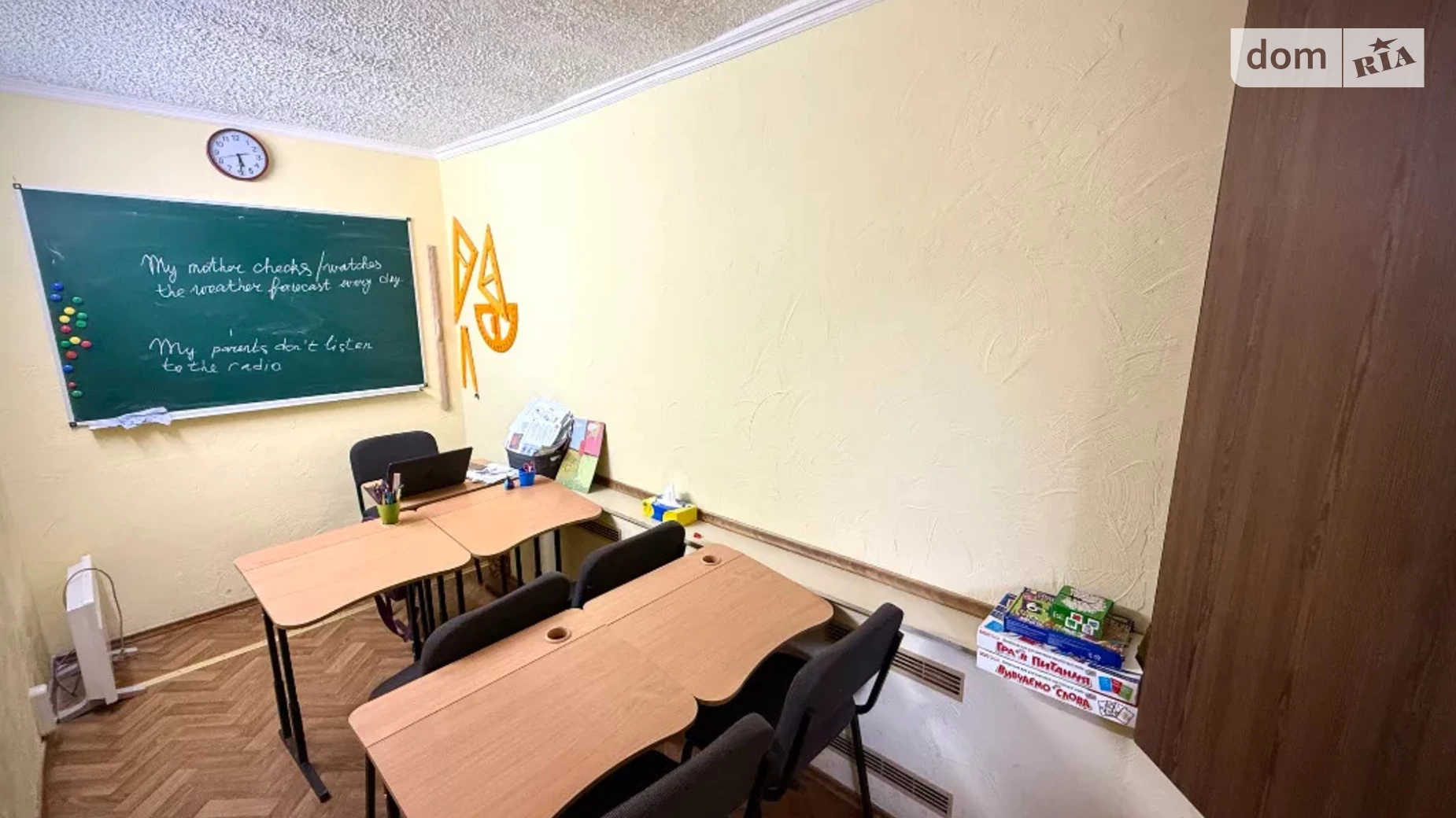 Здається в оренду офіс 70 кв. м в бізнес-центрі, цена: 20000 грн - фото 5