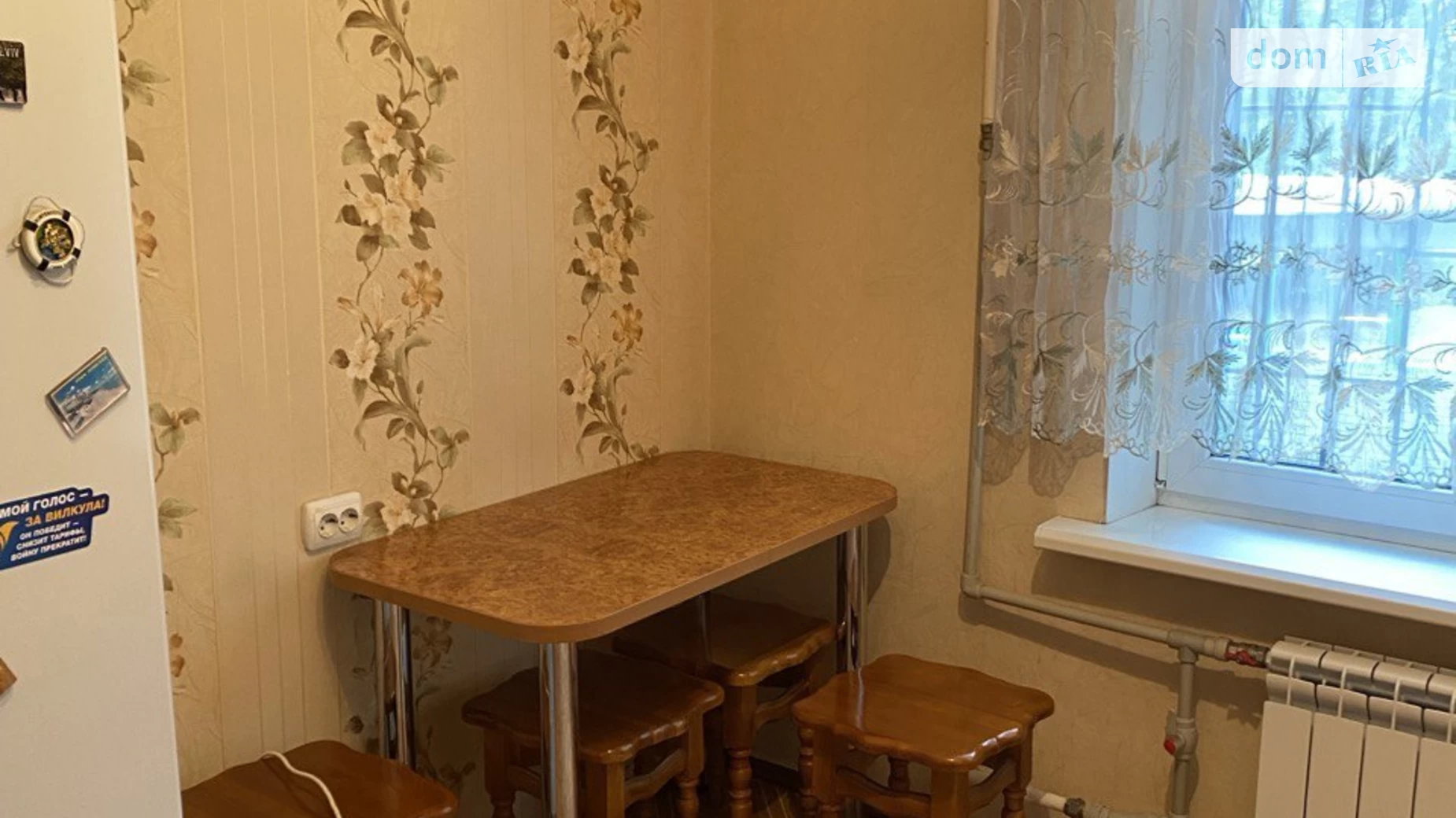 2-комнатная квартира 51 кв. м в, цена: 8000 грн - фото 5