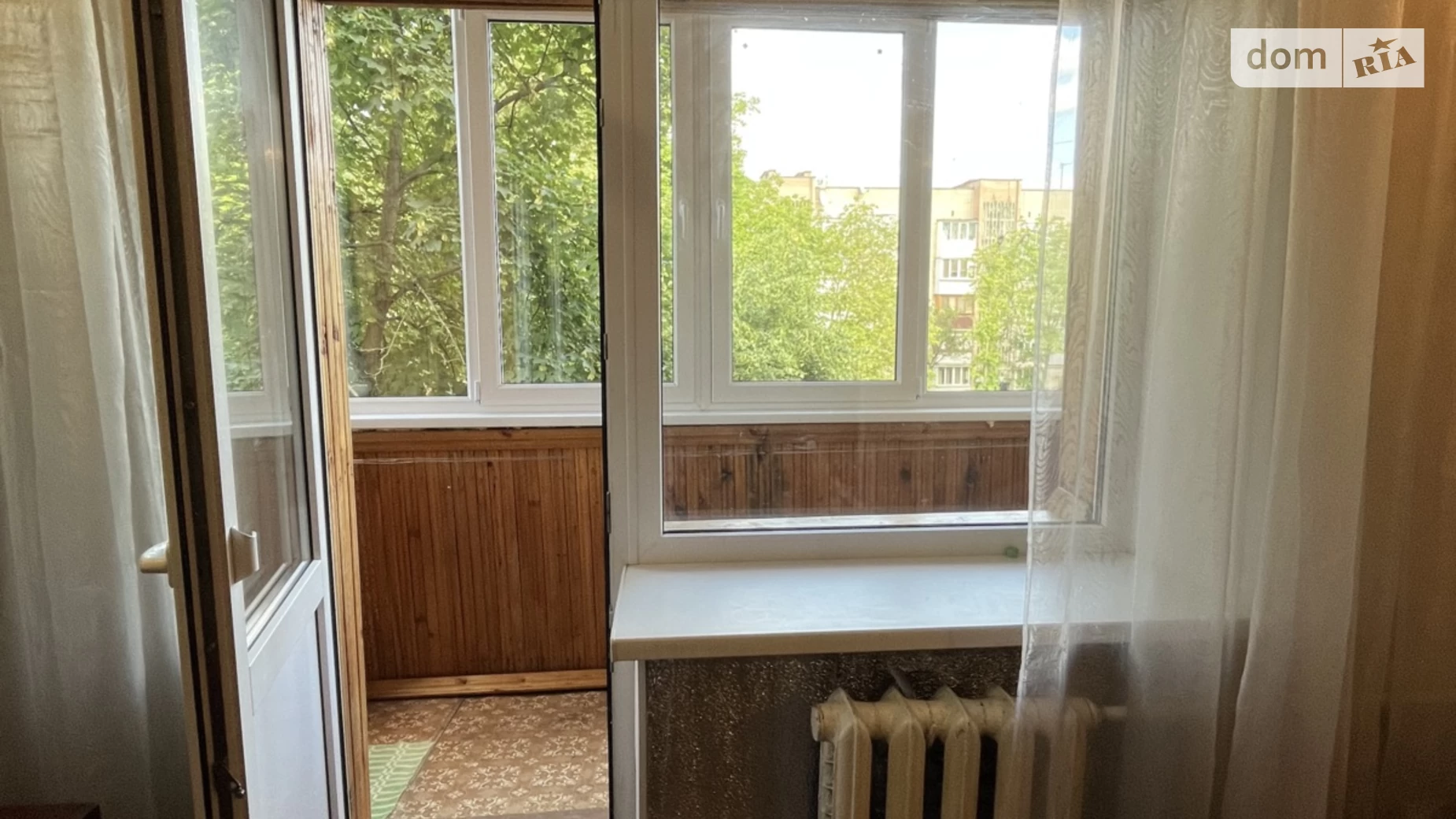 ул. Стрелецкая Ближнее замостье Винница - фото 2
