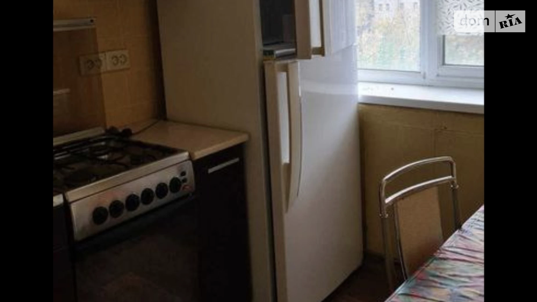 Сдается в аренду 1-комнатная квартира 40 кв. м в Днепре, ул. Антоновича Владимира, 70 - фото 4