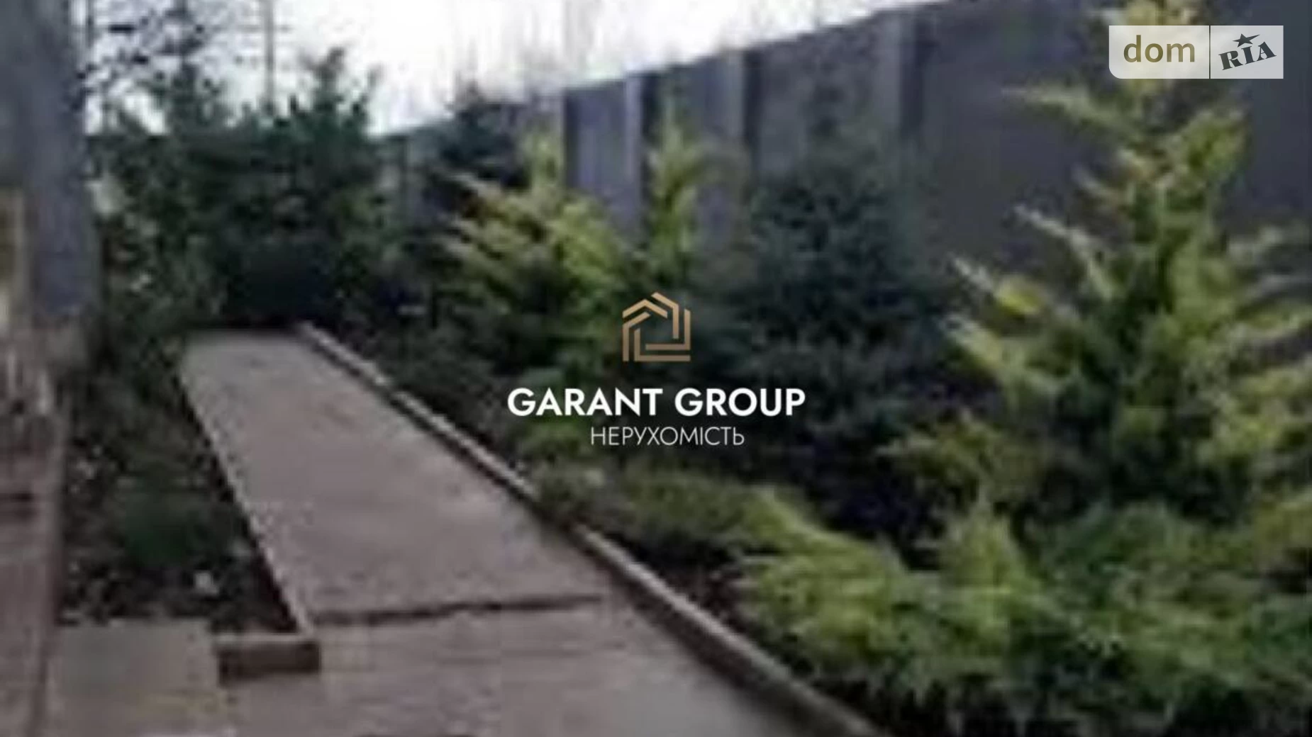 Продається будинок 2 поверховий 300 кв. м с басейном, цена: 250000 $ - фото 2