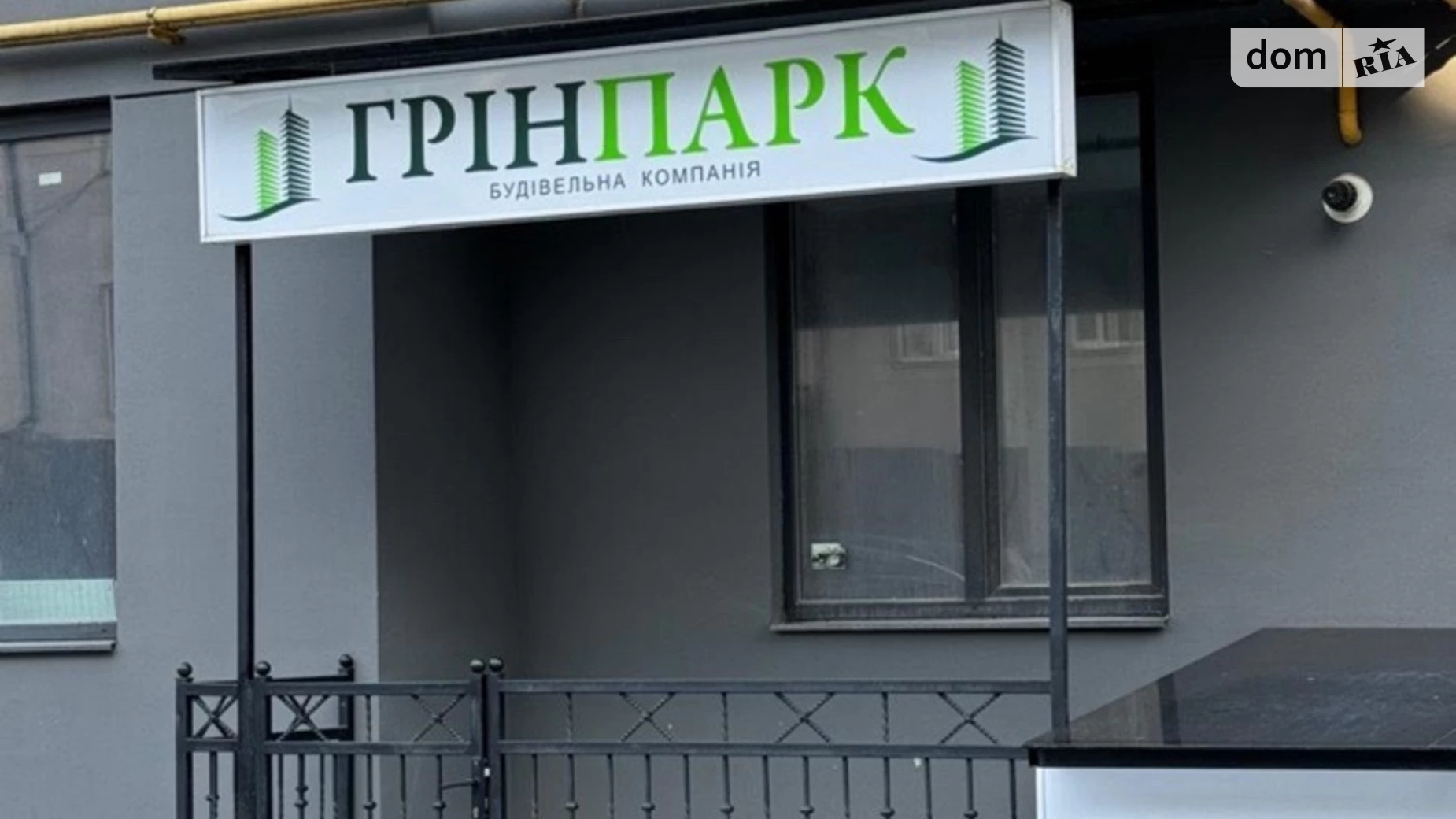 Продается отдельно стоящий гараж под легковое авто на 16.4 кв. м, цена: 8300 $ - фото 2