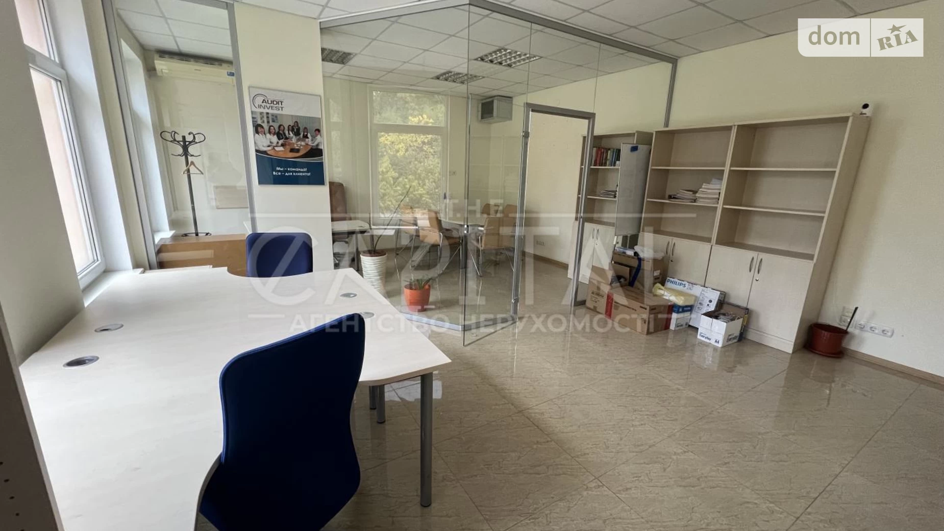 Здається в оренду офіс 75 кв. м в бізнес-центрі, цена: 1125 $ - фото 5