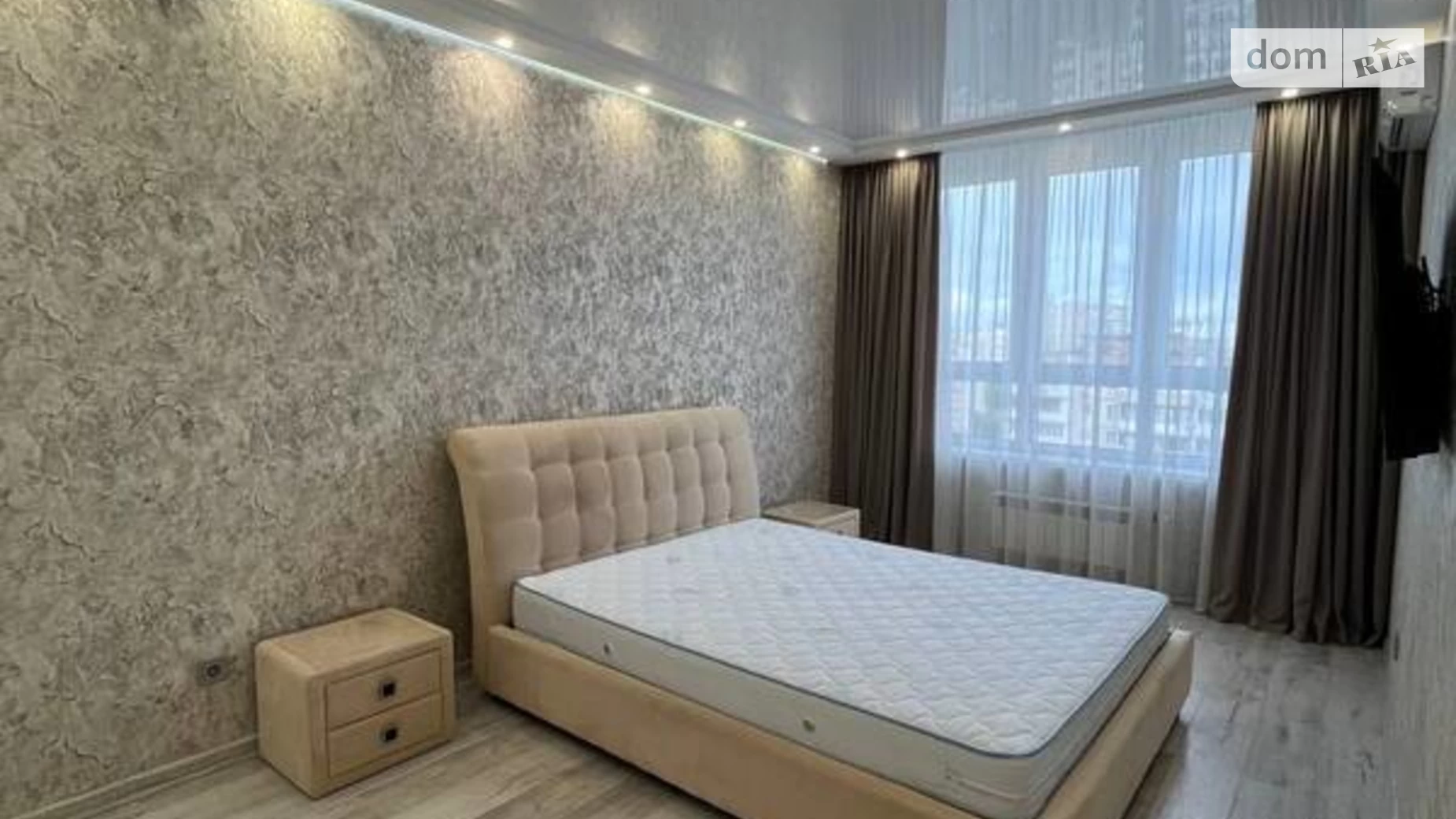 вул. Драгоманова, 10 Дарницький Київ - фото 2