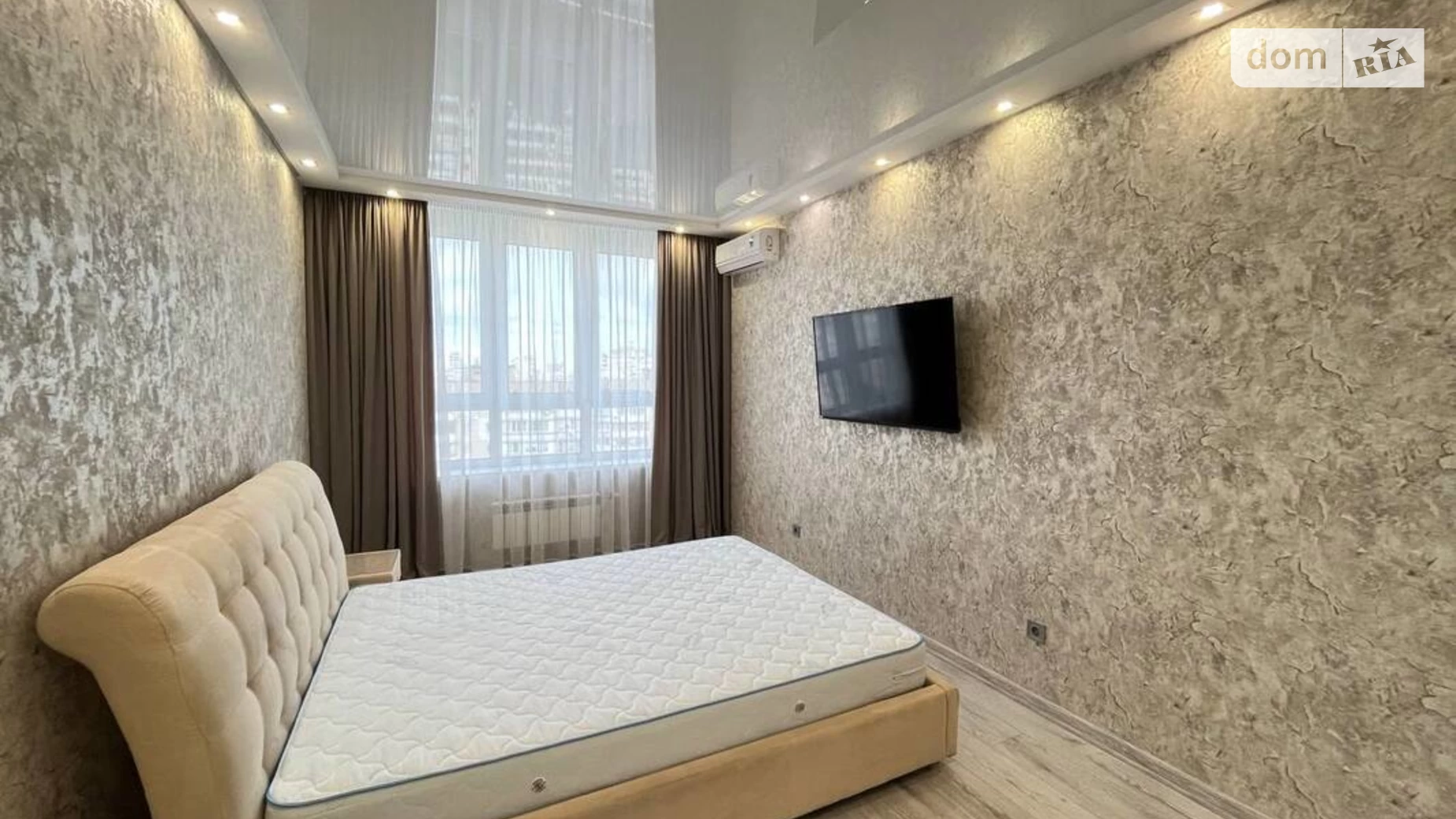 вул. Драгоманова, 10 Дарницький Київ - фото 3
