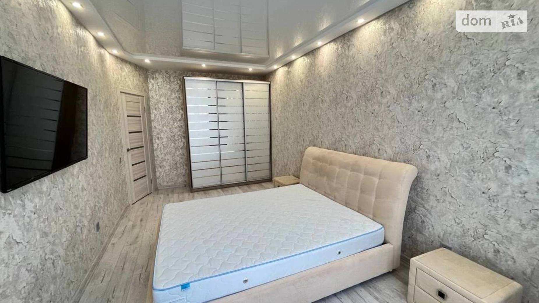 вул. Драгоманова, 10 Дарницький Київ - фото 4
