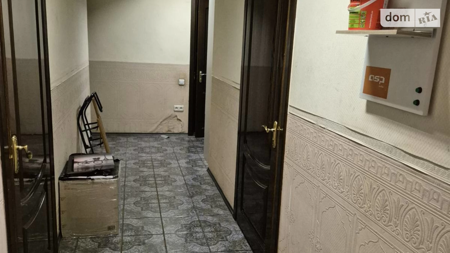 Продається 5-кімнатна квартира 112.5 кв. м у Дніпрі, вул. Шодуарівська(Людмили Сталь пров.), 5 - фото 2