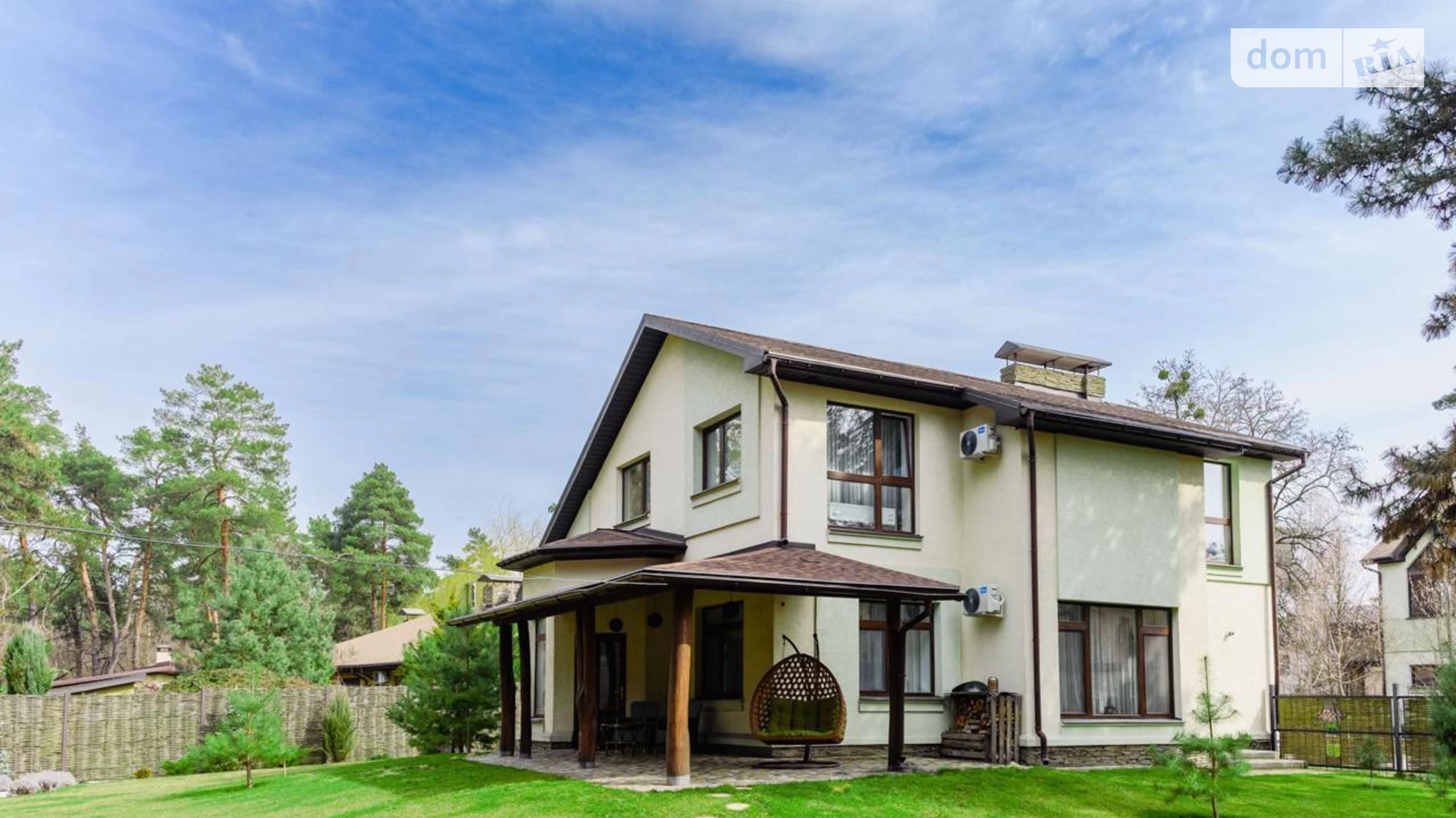 Продается дом на 2 этажа 238.7 кв. м с подвалом, цена: 220000 $ - фото 2