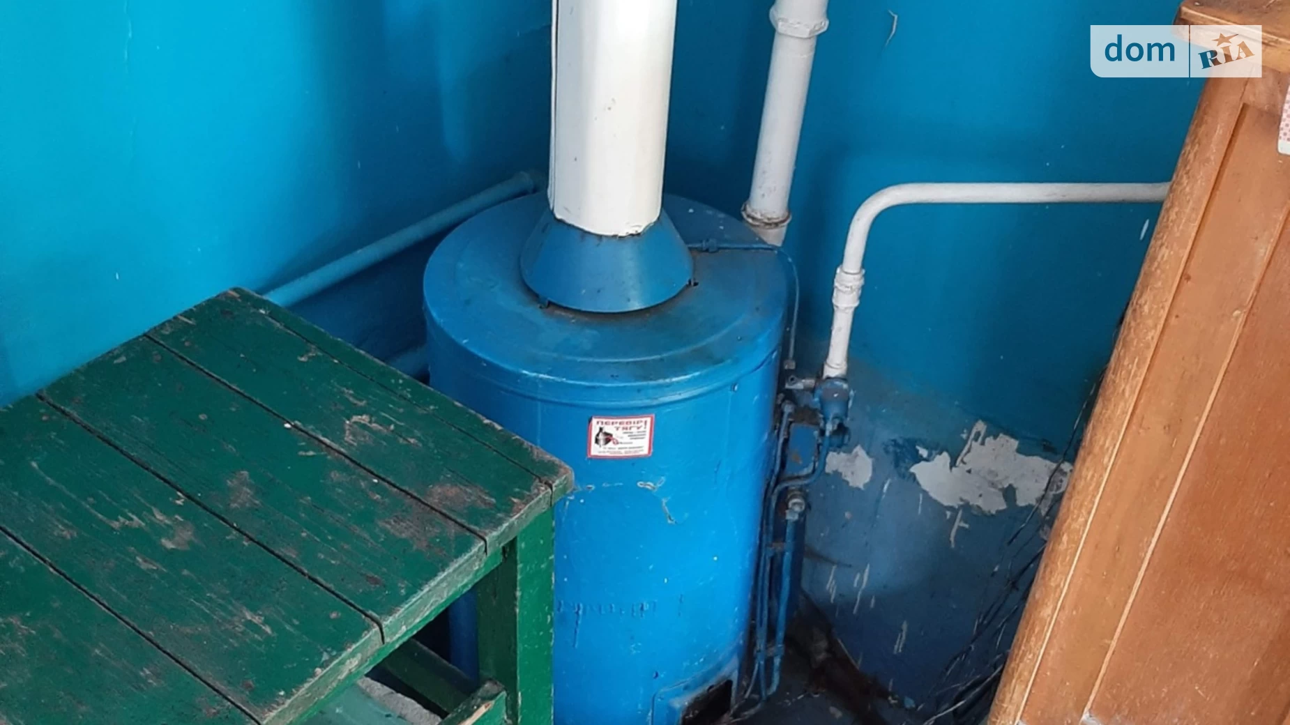 Продается часть дома 54 кв. м с мебелью, цена: 16500 $ - фото 5