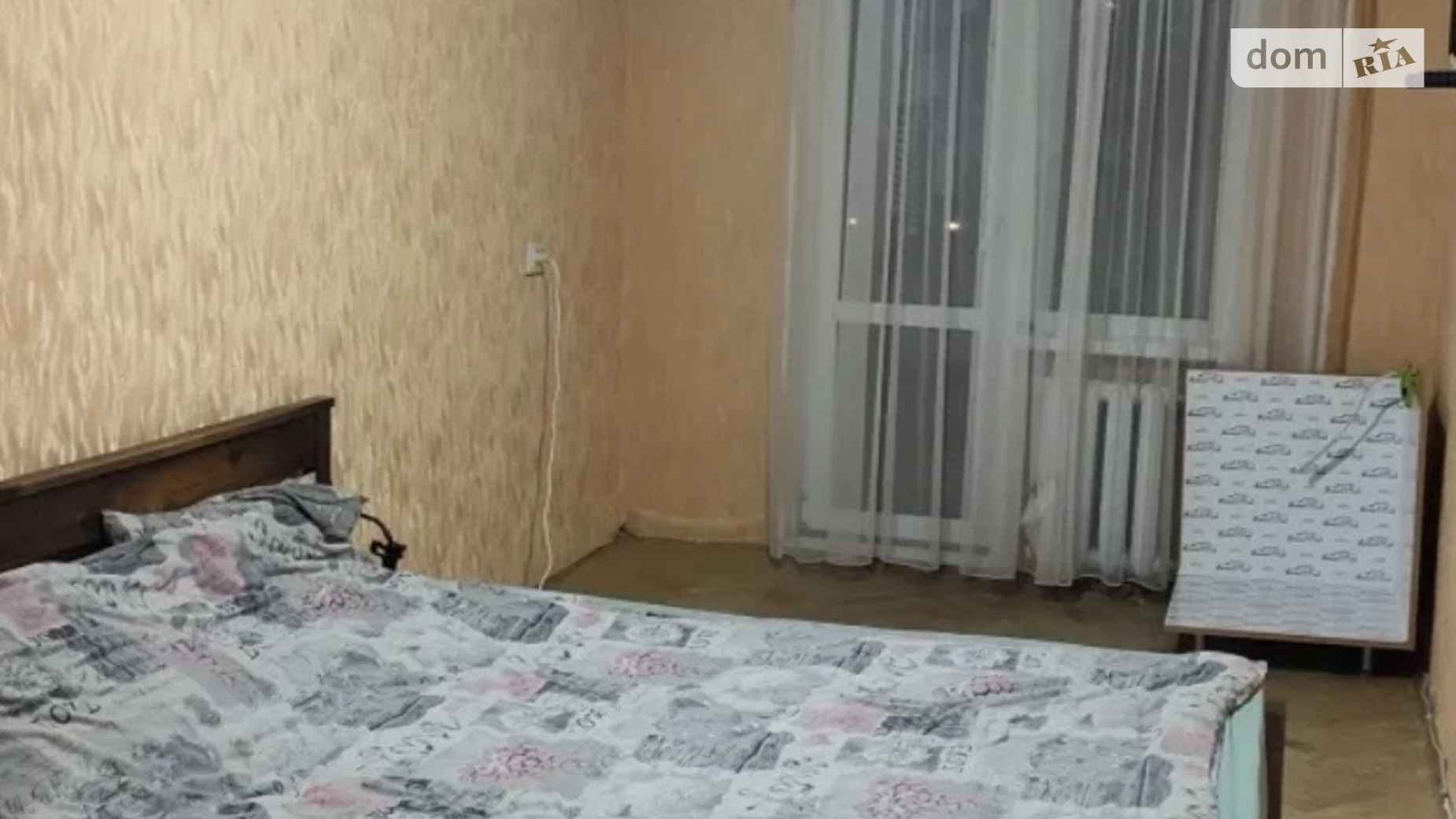 Продается 3-комнатная квартира 68 кв. м в Львове, цена: 79000 $ - фото 5