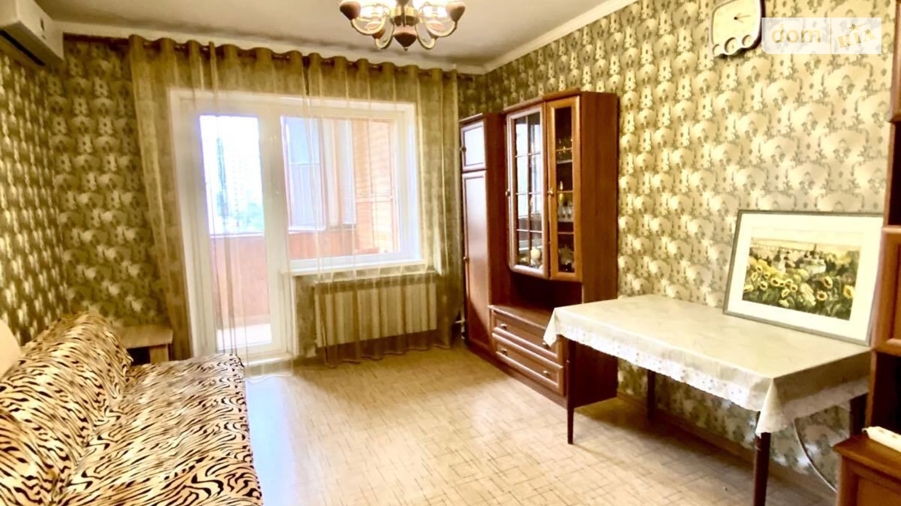 Продається 3-кімнатна квартира 74.45 кв. м у Києві, просп. Петра Григоренка, 36 - фото 4