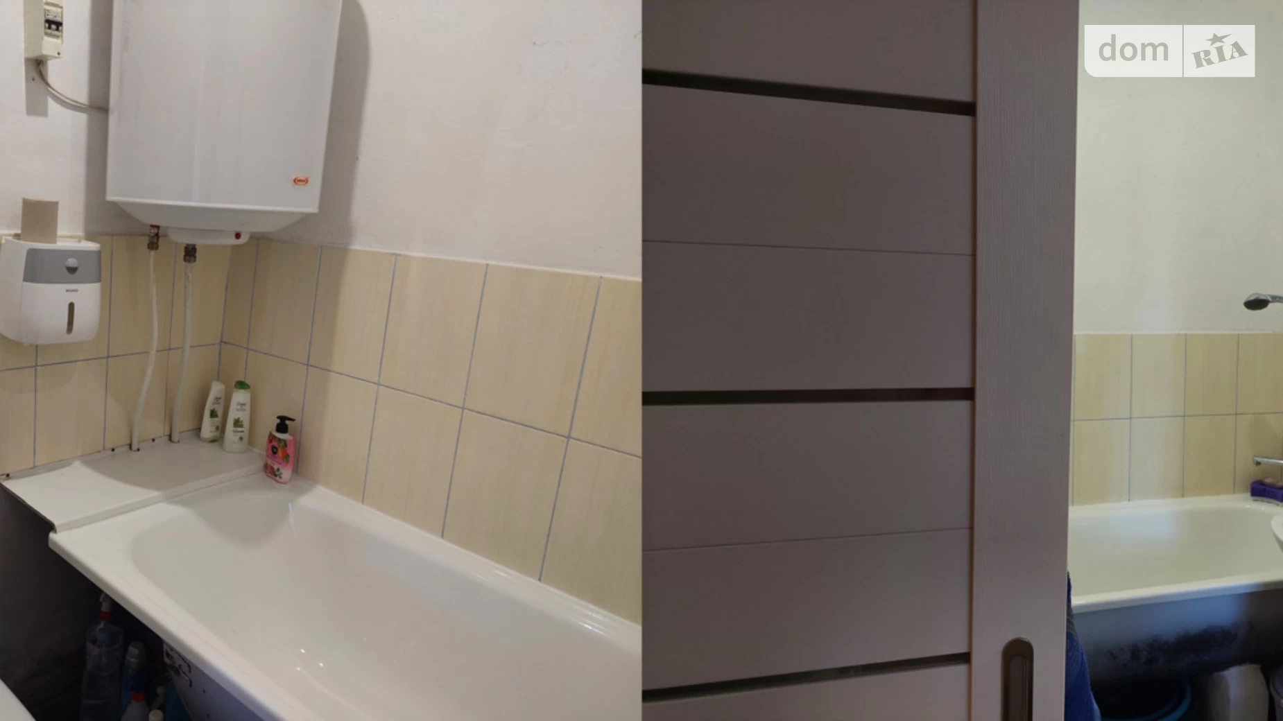 Продається одноповерховий будинок 72 кв. м с басейном, цена: 14000 $ - фото 5