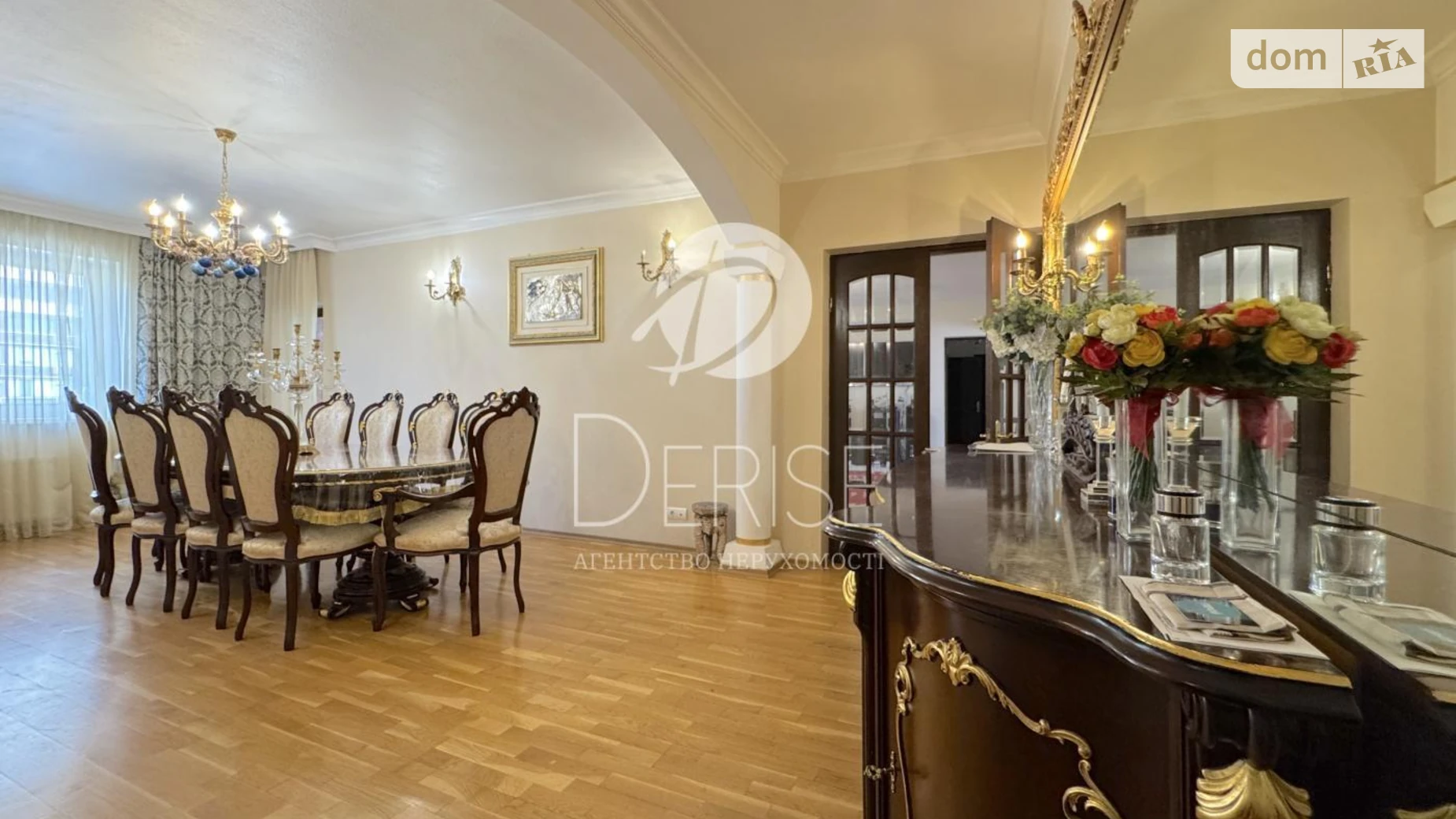 Продається 4-кімнатна квартира 190 кв. м у Києві, вул. Василя Тютюнника, 40 - фото 4