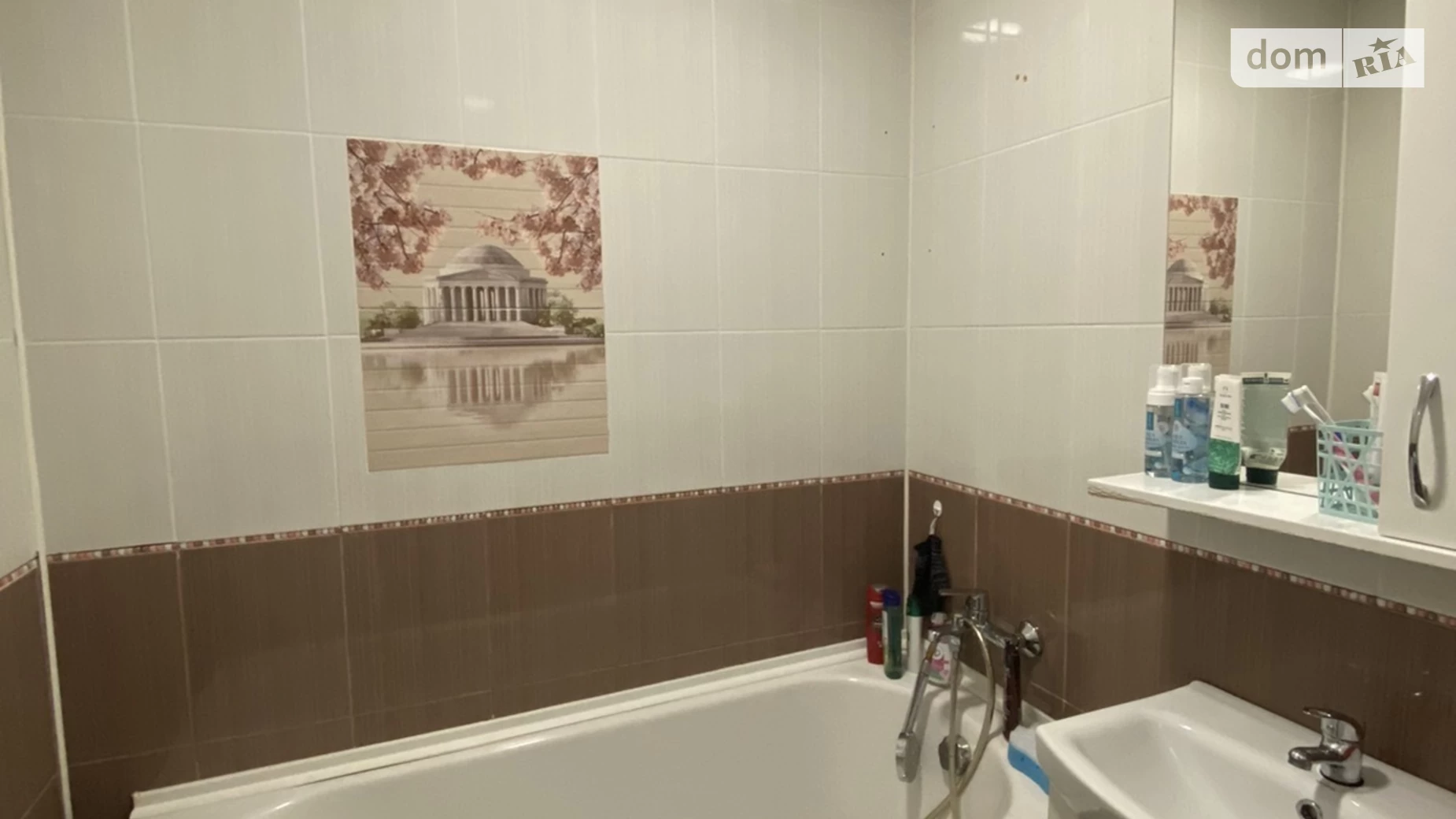 Продається 1-кімнатна квартира 42 кв. м у, цена: 30999 $ - фото 5