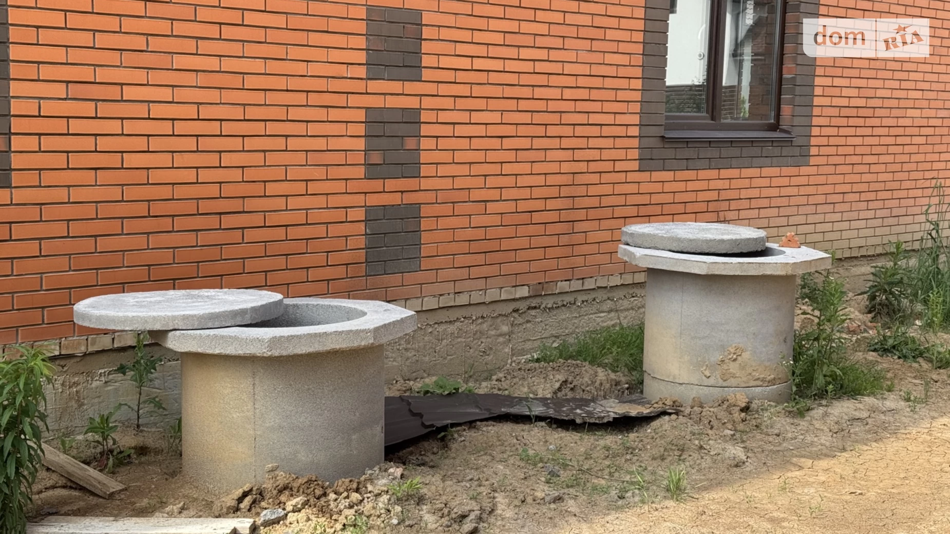 Агрономічне, цена: 45000 $ - фото 3