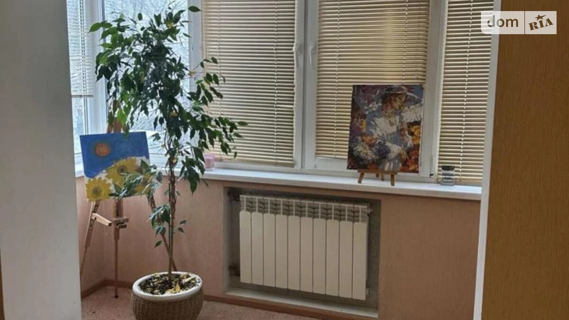 3-комнатная квартира 70 кв. м в Запорожье, ул. Волшебная - фото 3