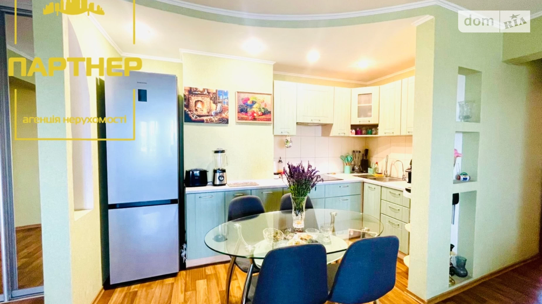 Продается 3-комнатная квартира 79.1 кв. м в Кременчуге, цена: 54000 $ - фото 2