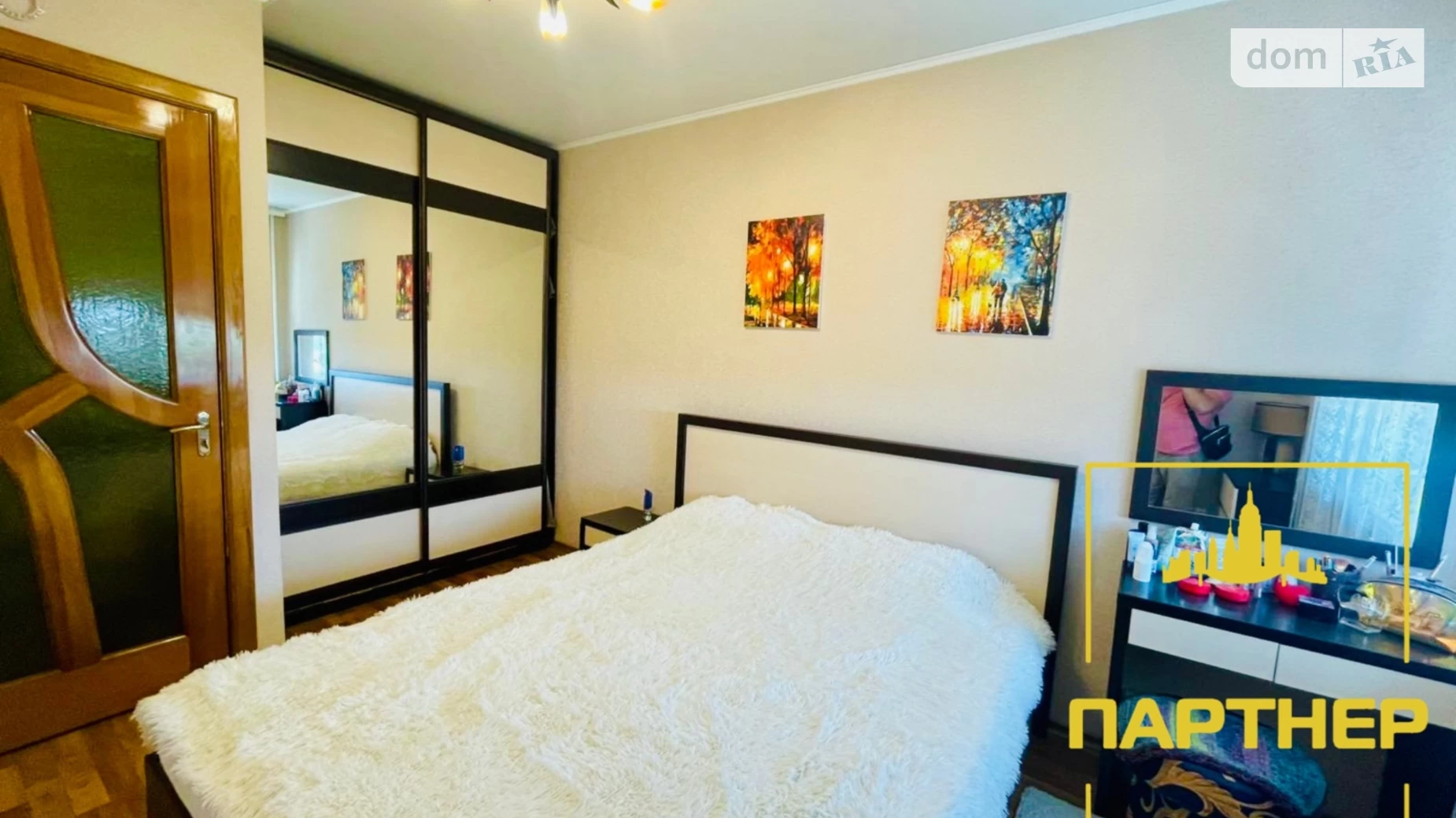 Продается 3-комнатная квартира 79.1 кв. м в Кременчуге, цена: 54000 $ - фото 4