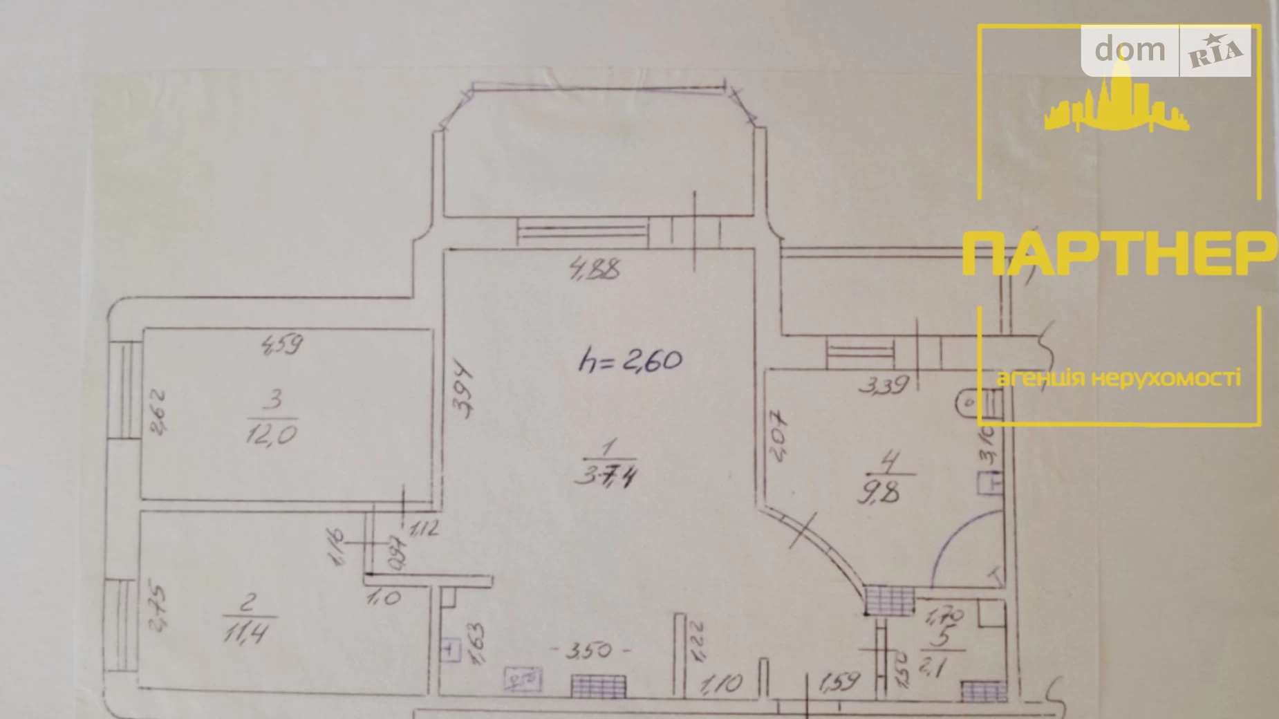 Продается 3-комнатная квартира 79.1 кв. м в Кременчуге, цена: 54000 $ - фото 5