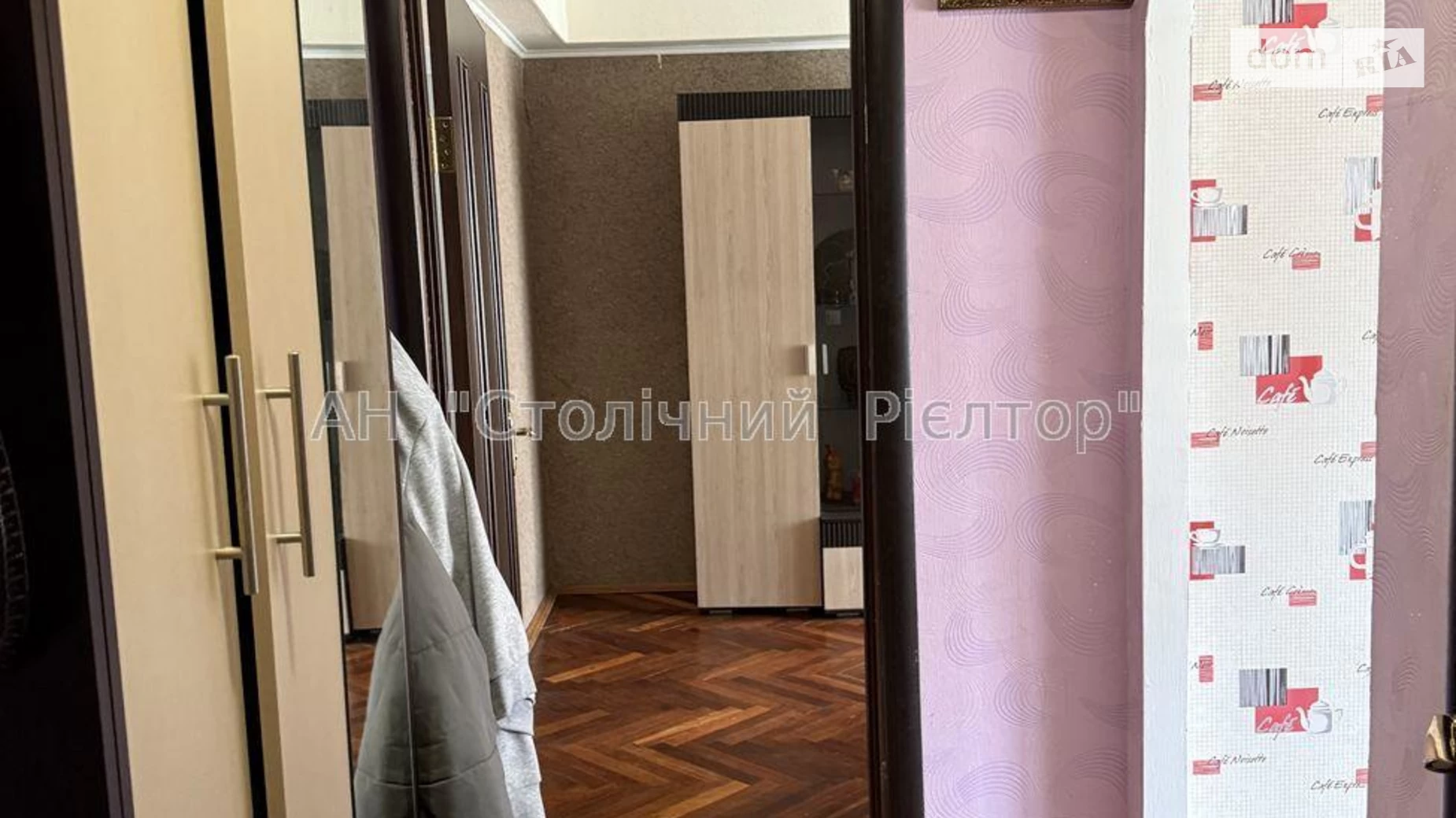 Продается 2-комнатная квартира 47 кв. м в Киеве, просп. Воскресенский(Перова), 4 - фото 5