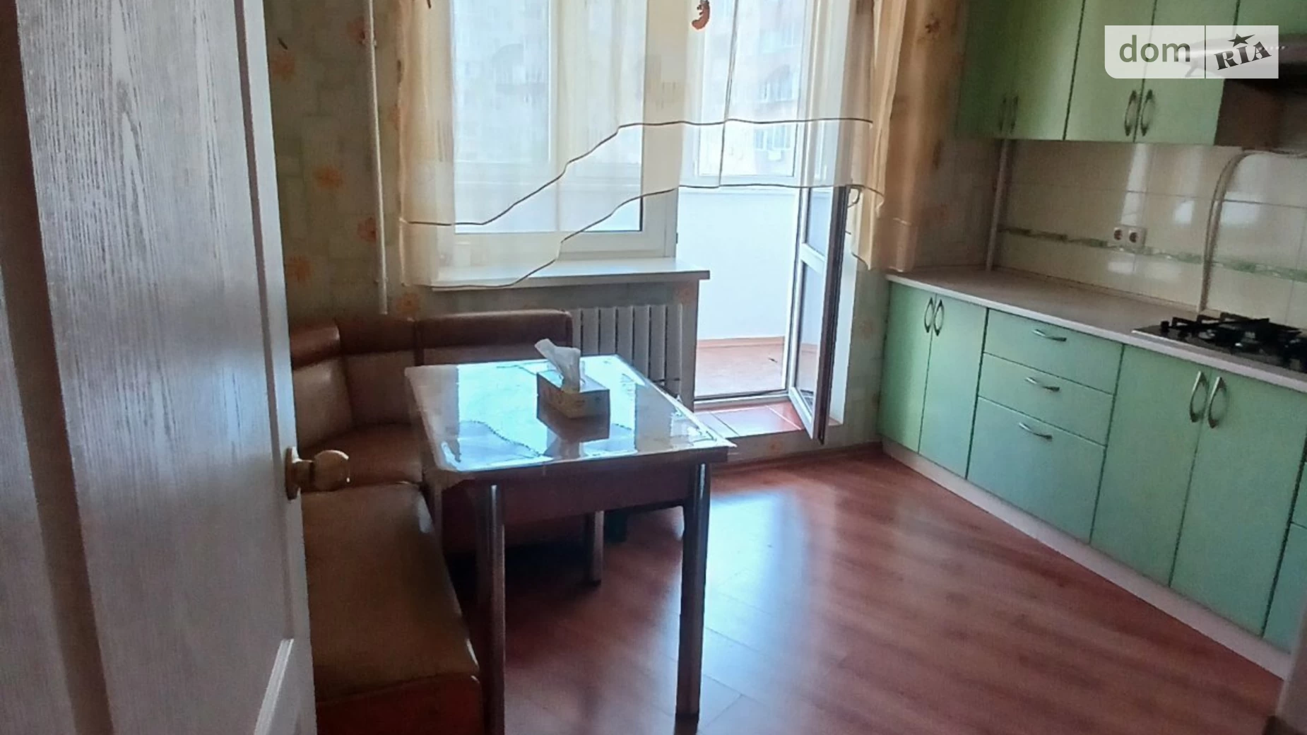 ул. Академика Сахарова, 26 Пересыпский Одесса - фото 3